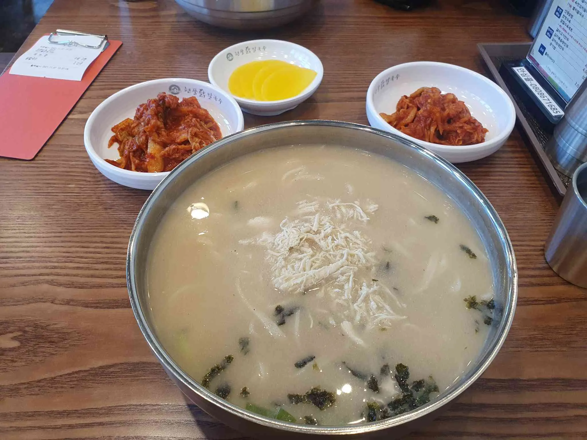 대표 사진 1