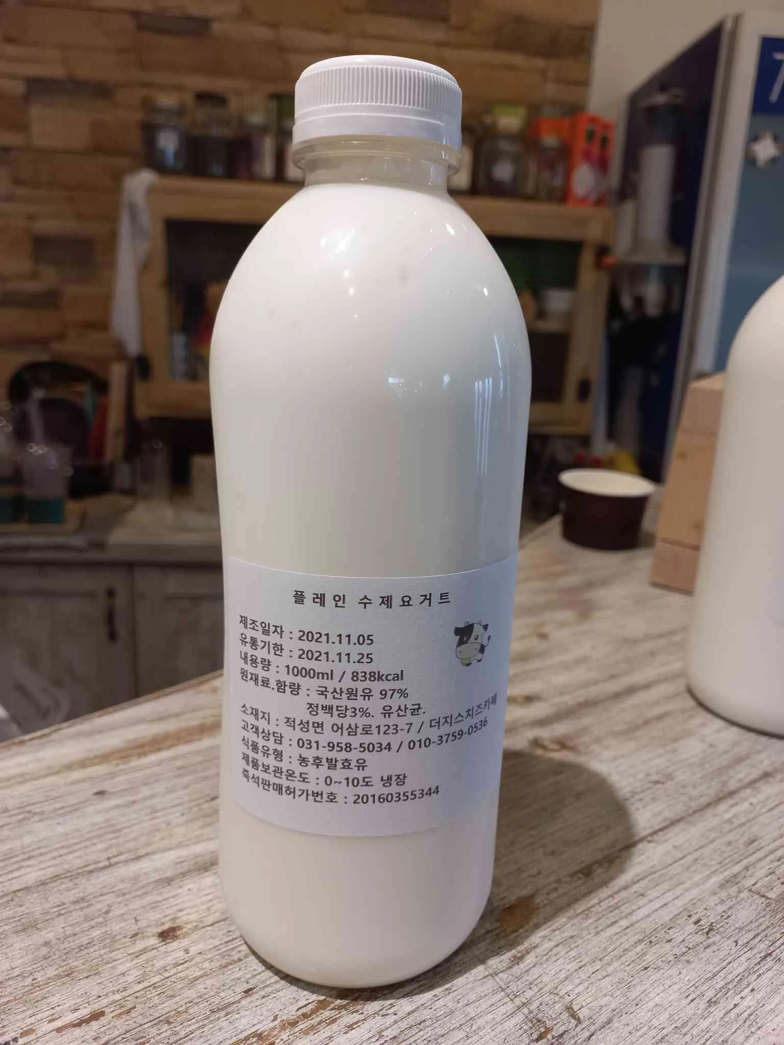 대표 사진 2