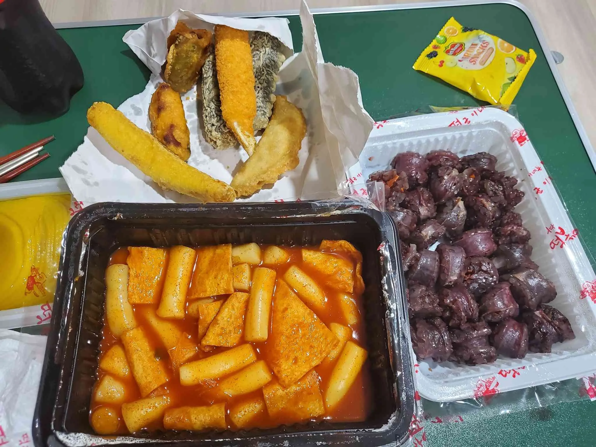대표 사진 1