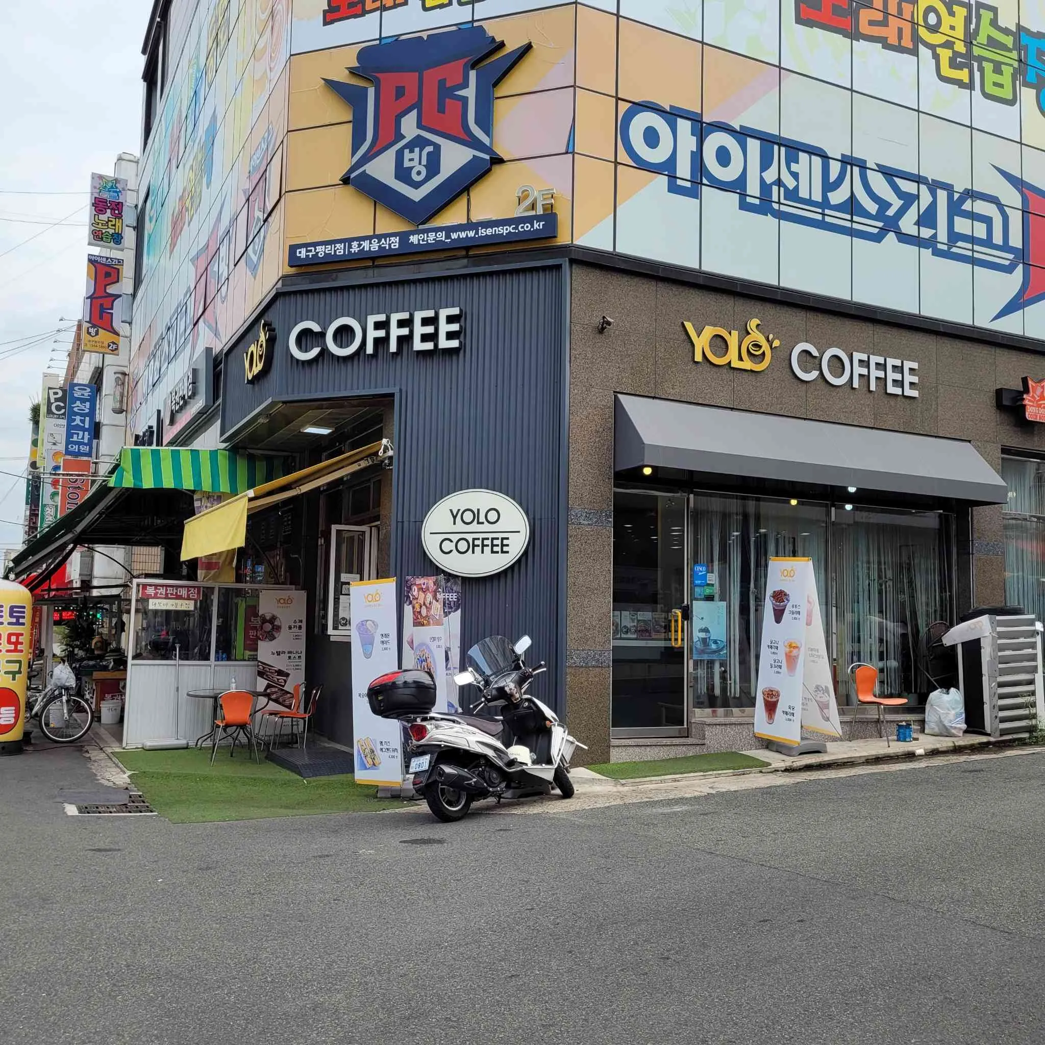 대표 사진 2
