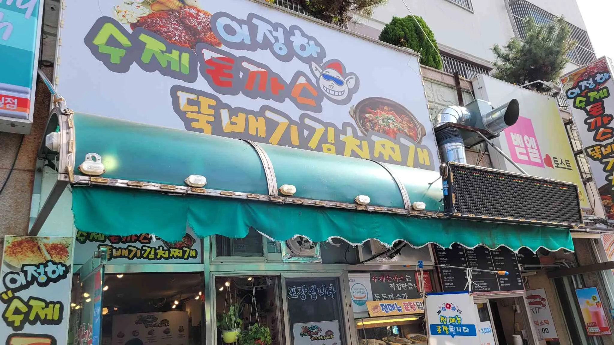 대표 사진 1