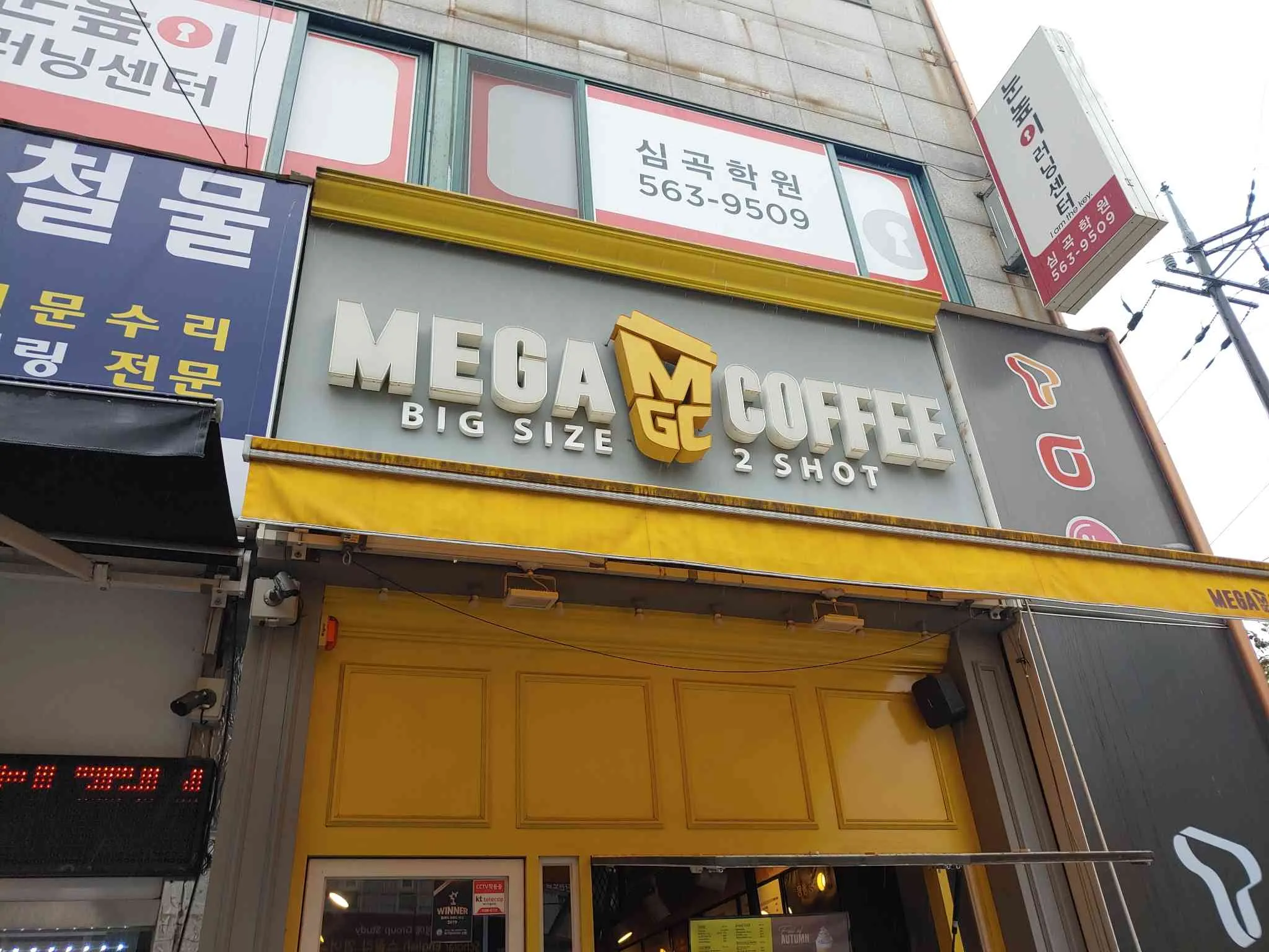 대표 사진 2