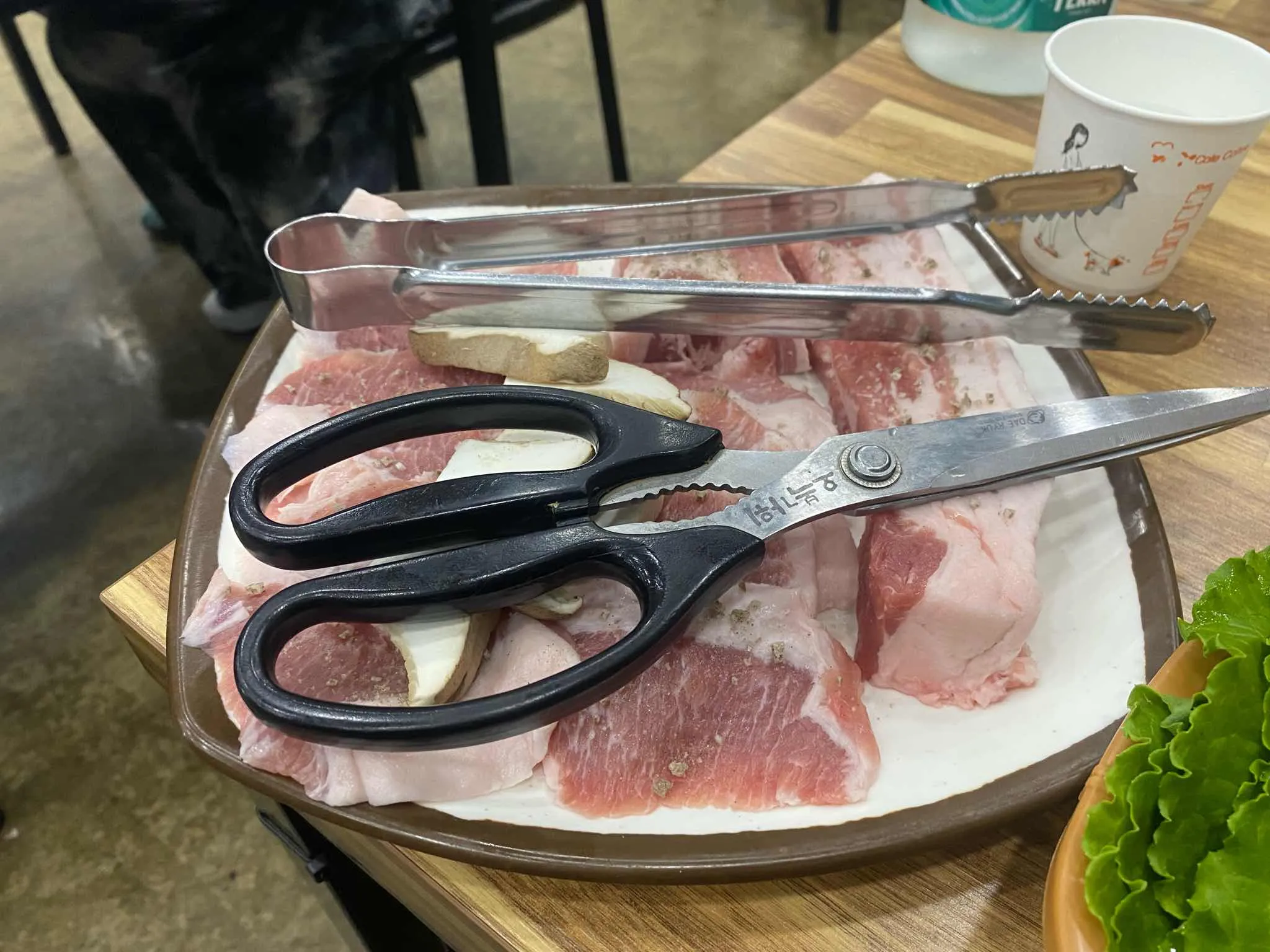 대표 사진 1