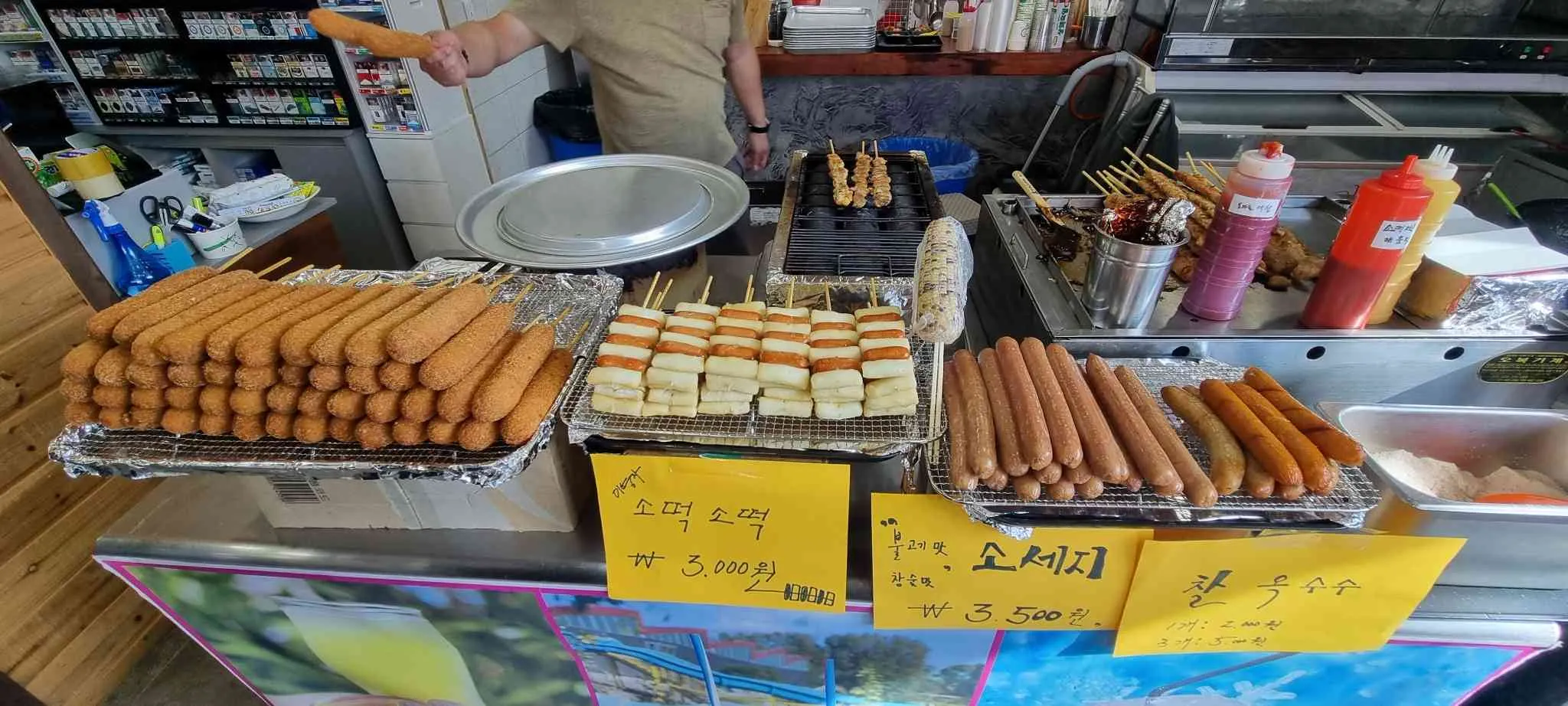 대표 사진 1