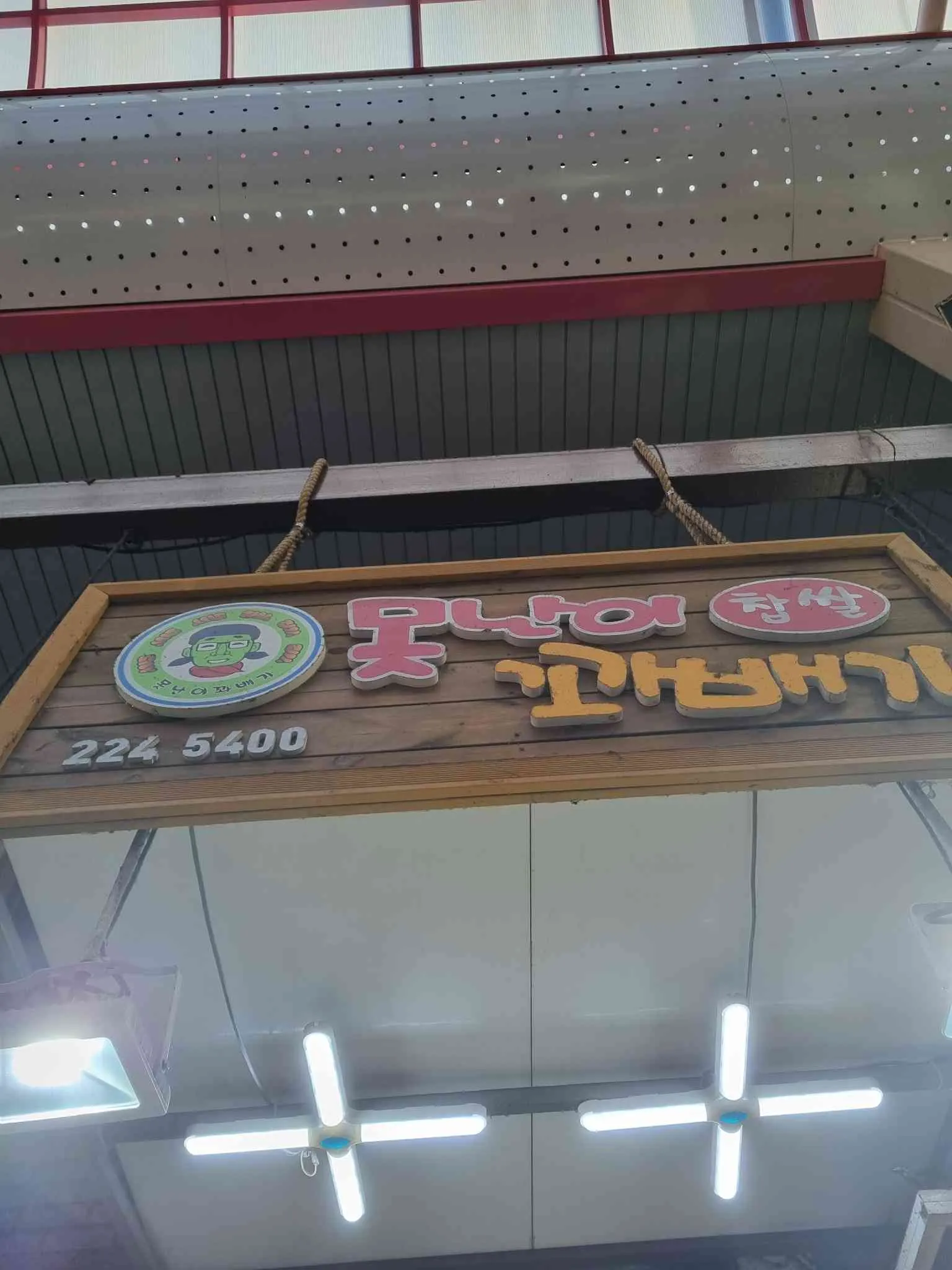 대표 사진 1