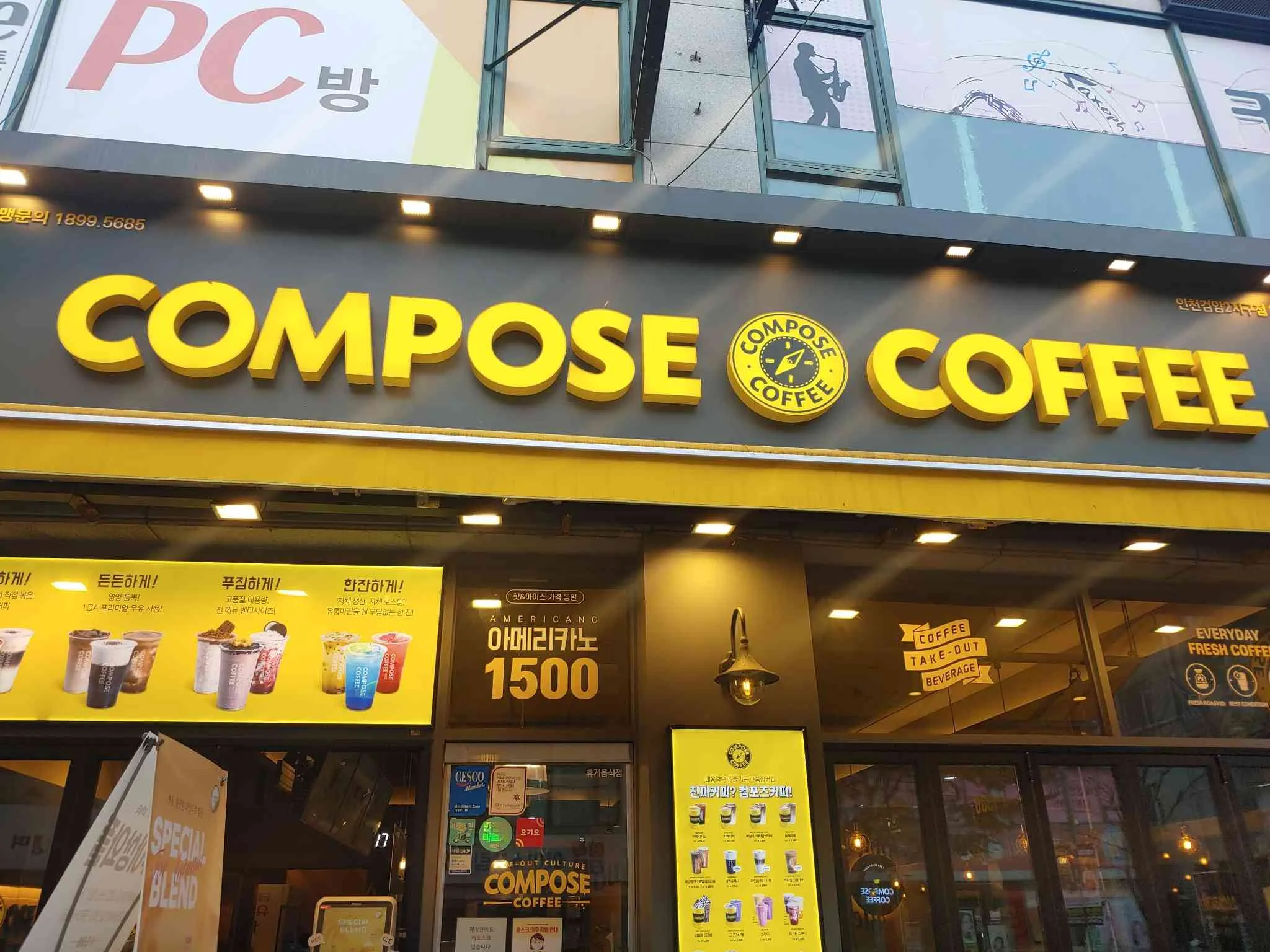 대표 사진 2