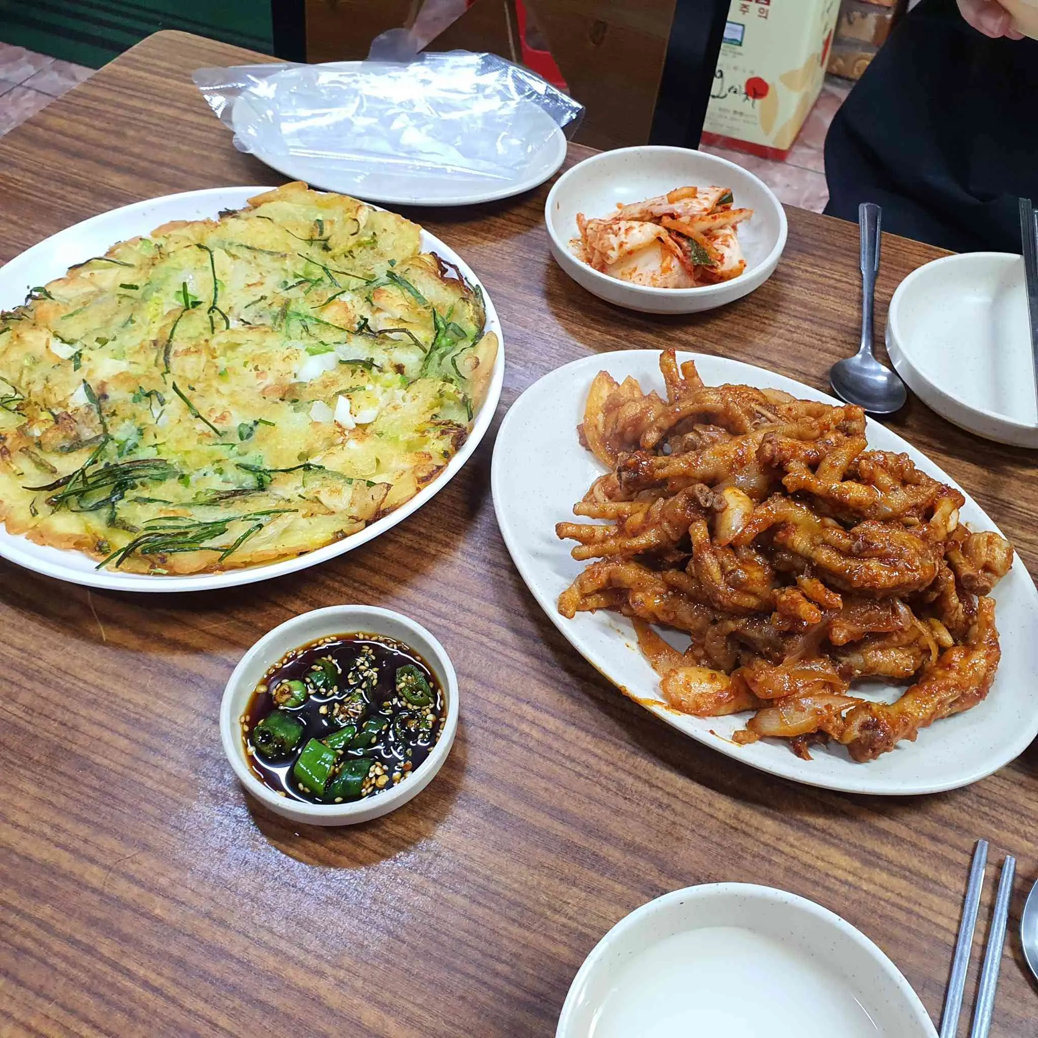 대표 사진 0
