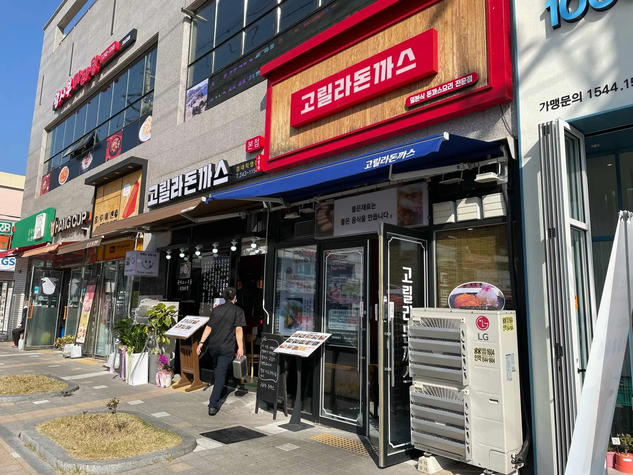 대표 사진 1