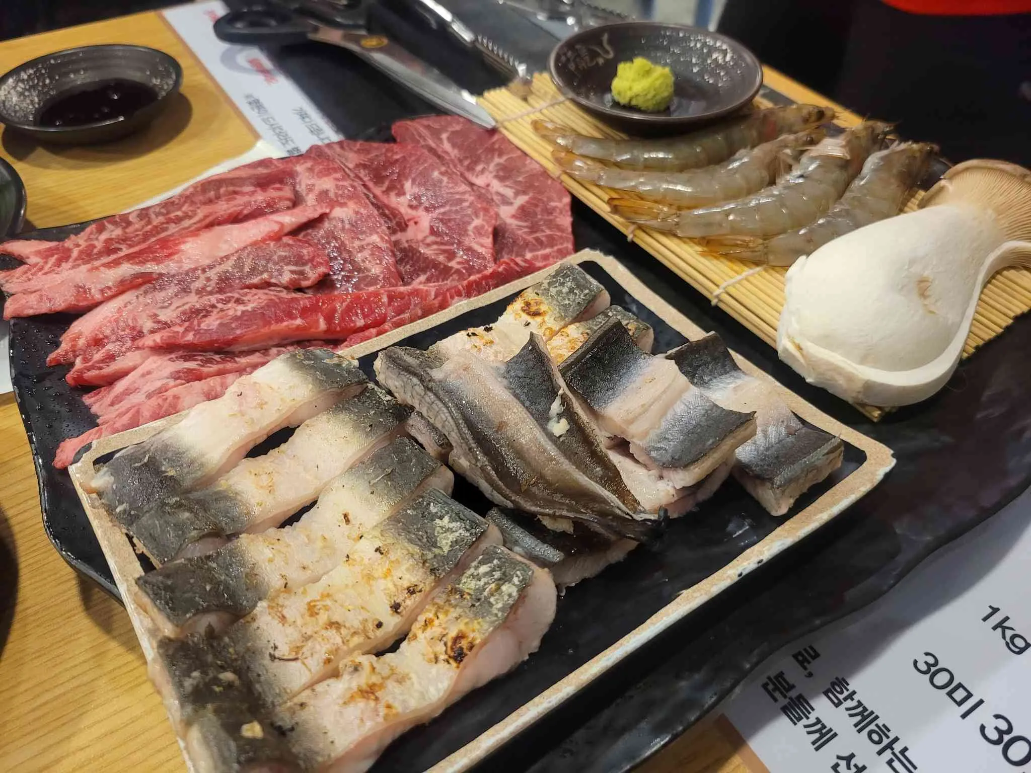 대표 사진 2