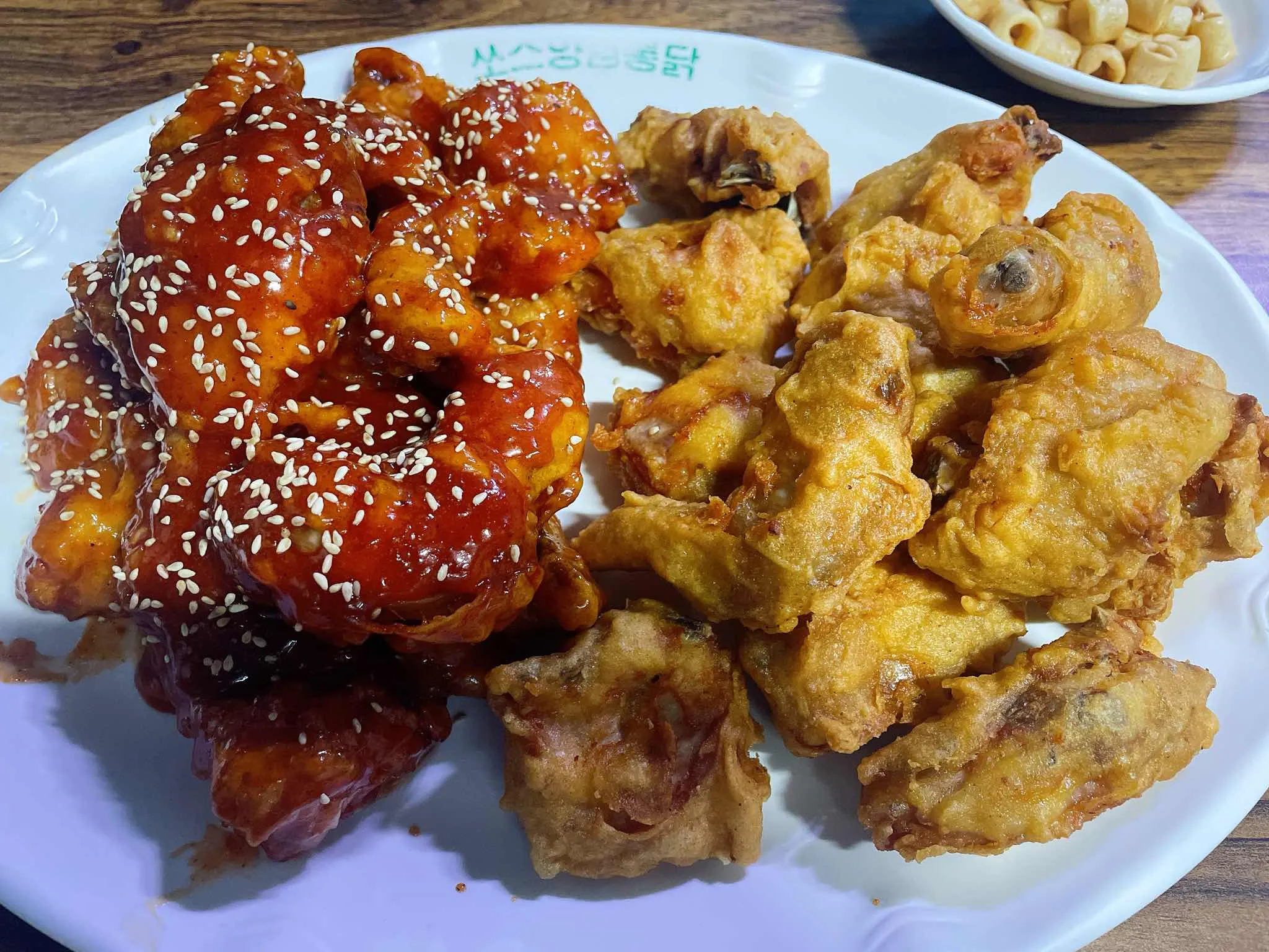대표 사진 1