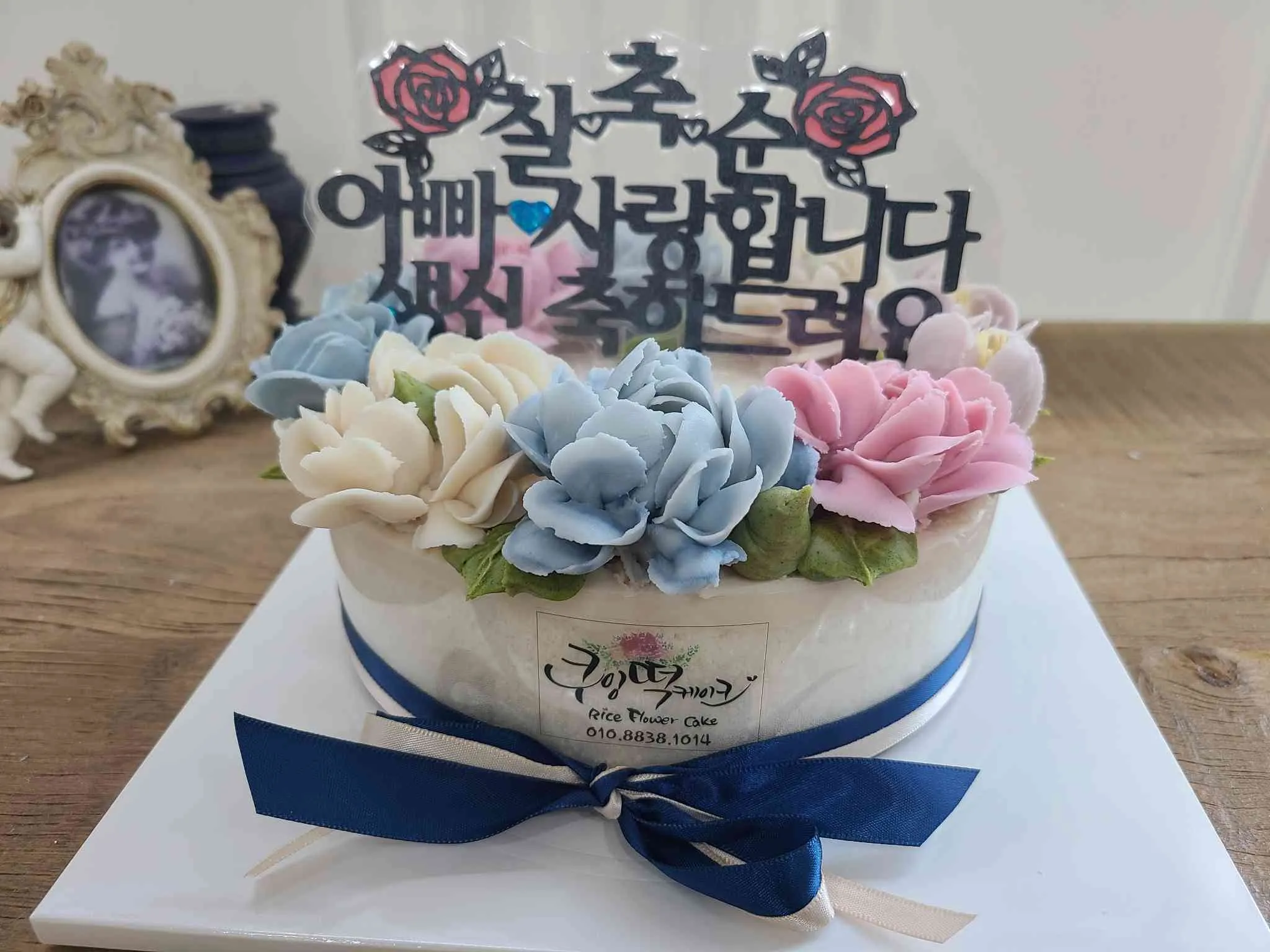 대표 사진 0