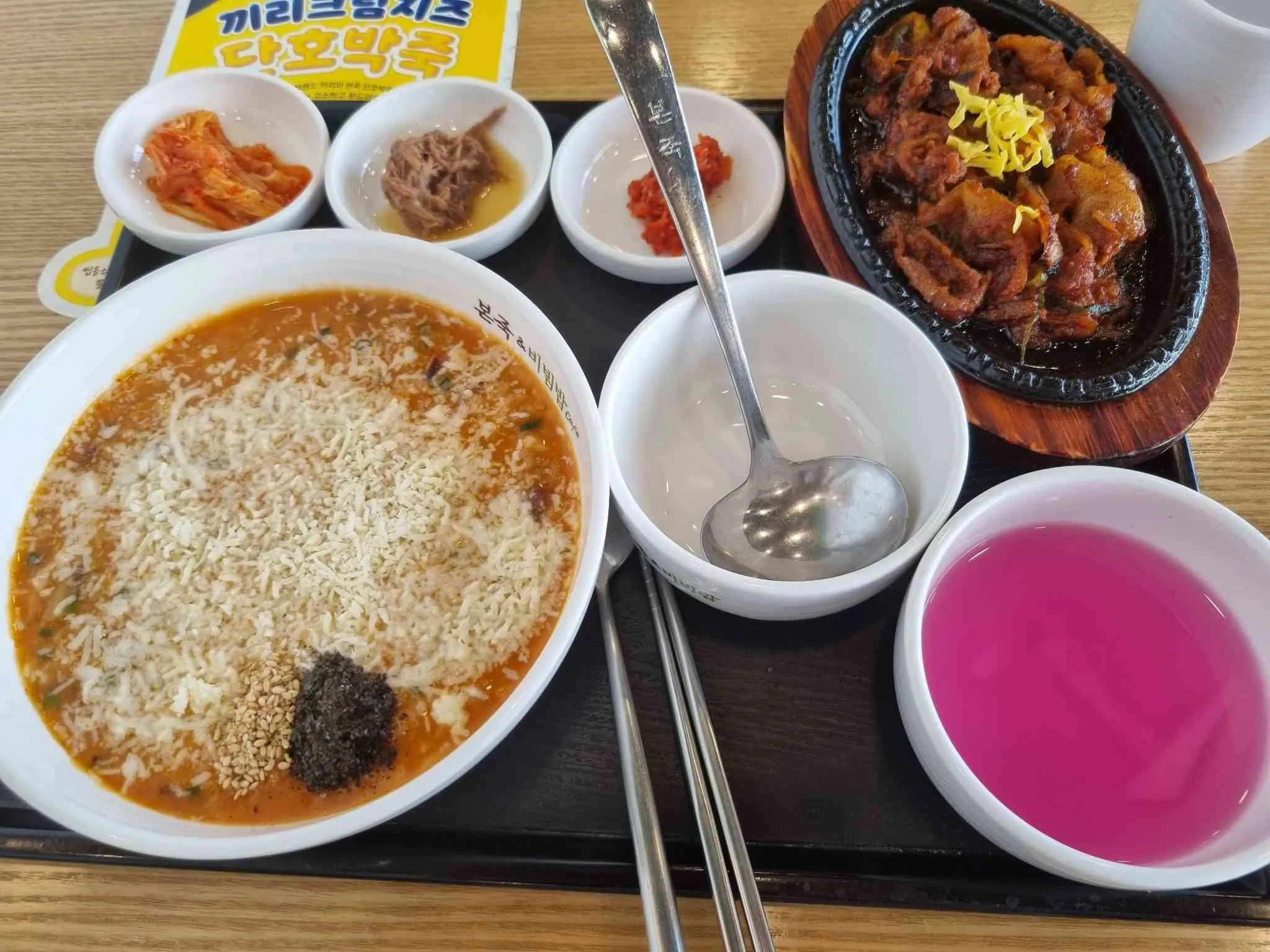 대표 사진 2