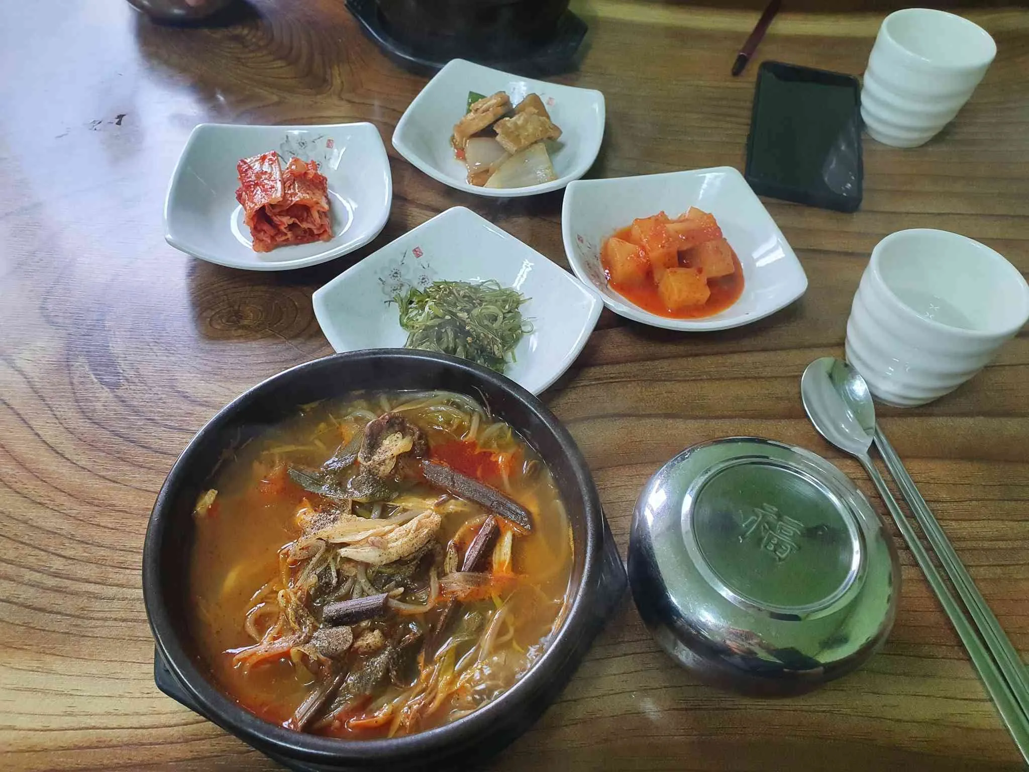 대표 사진 0