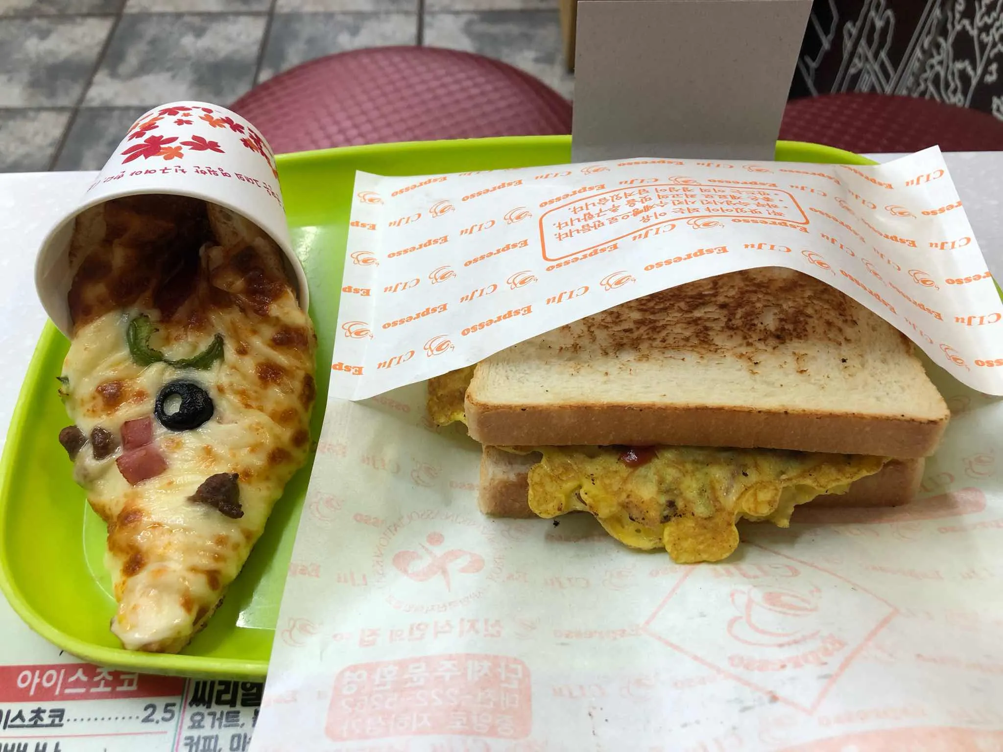 대표 사진 1
