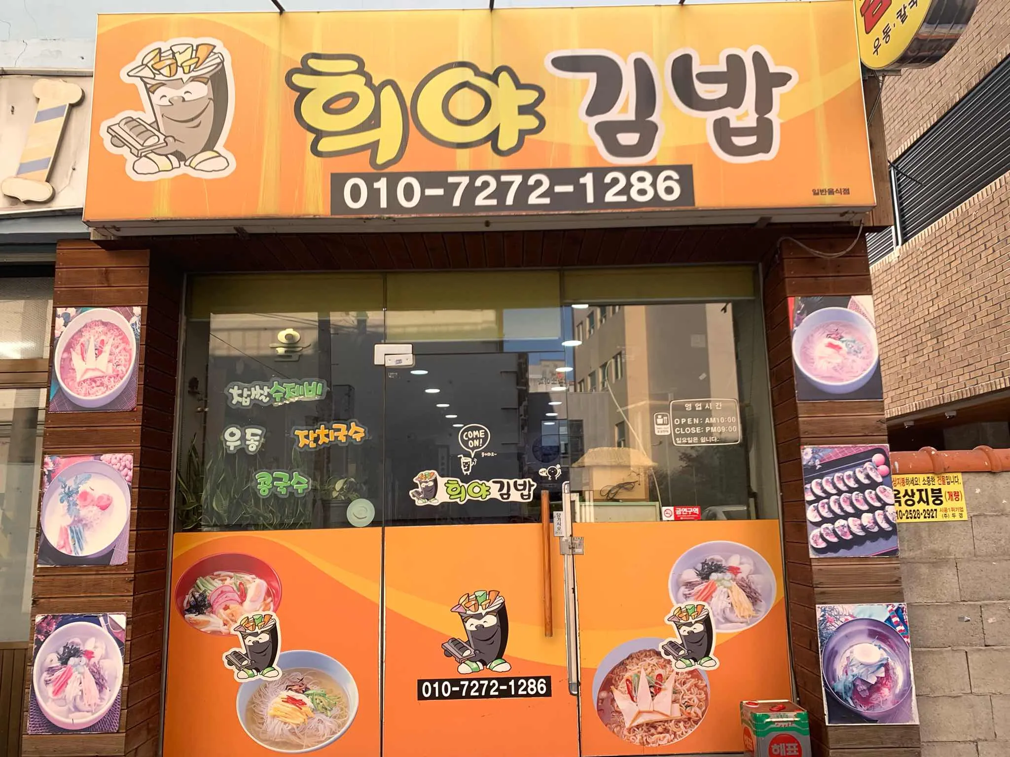 대표 사진 1
