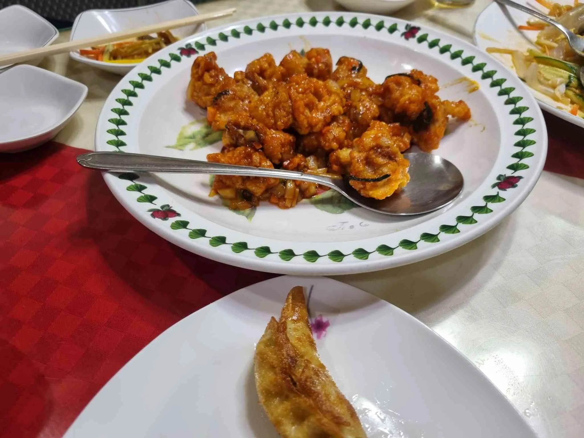 대표 사진 2