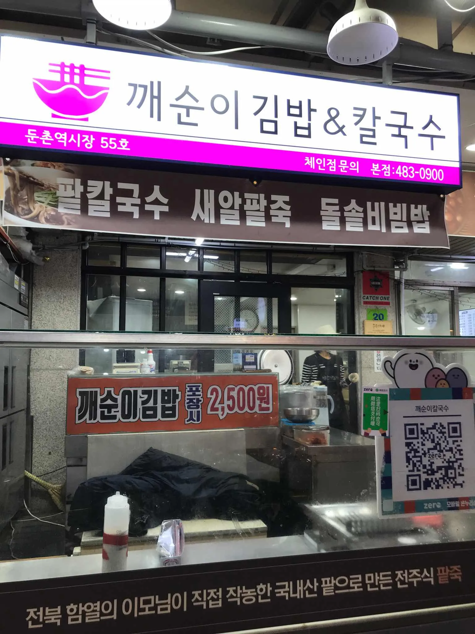 대표 사진 2