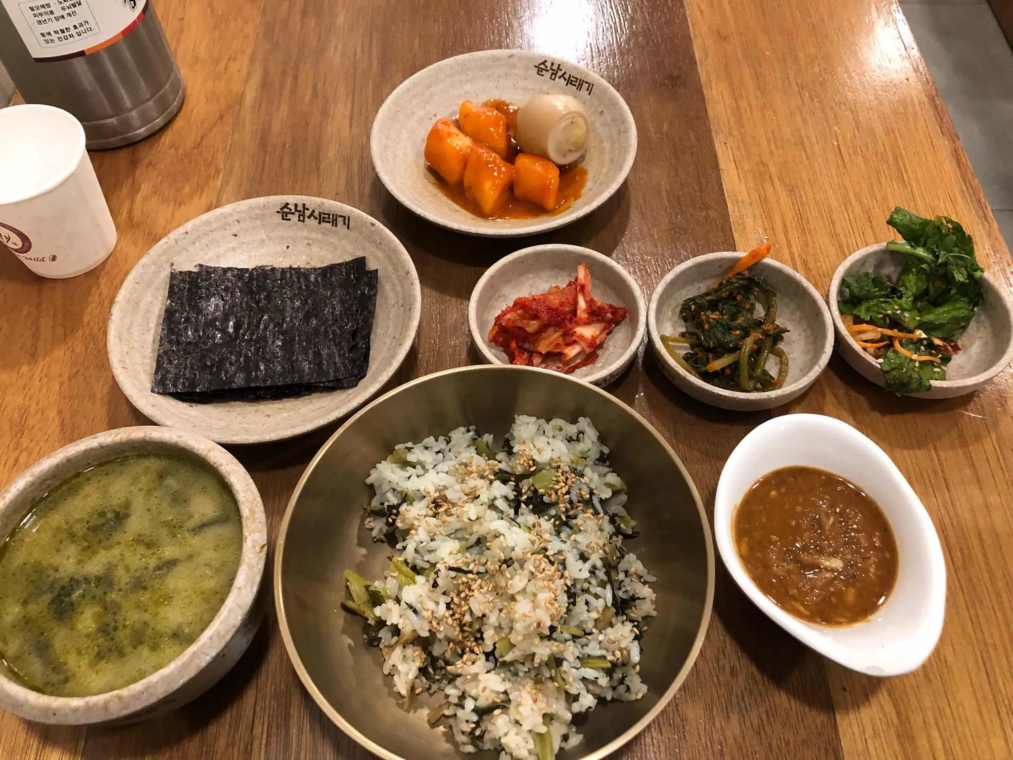 대표 사진 0