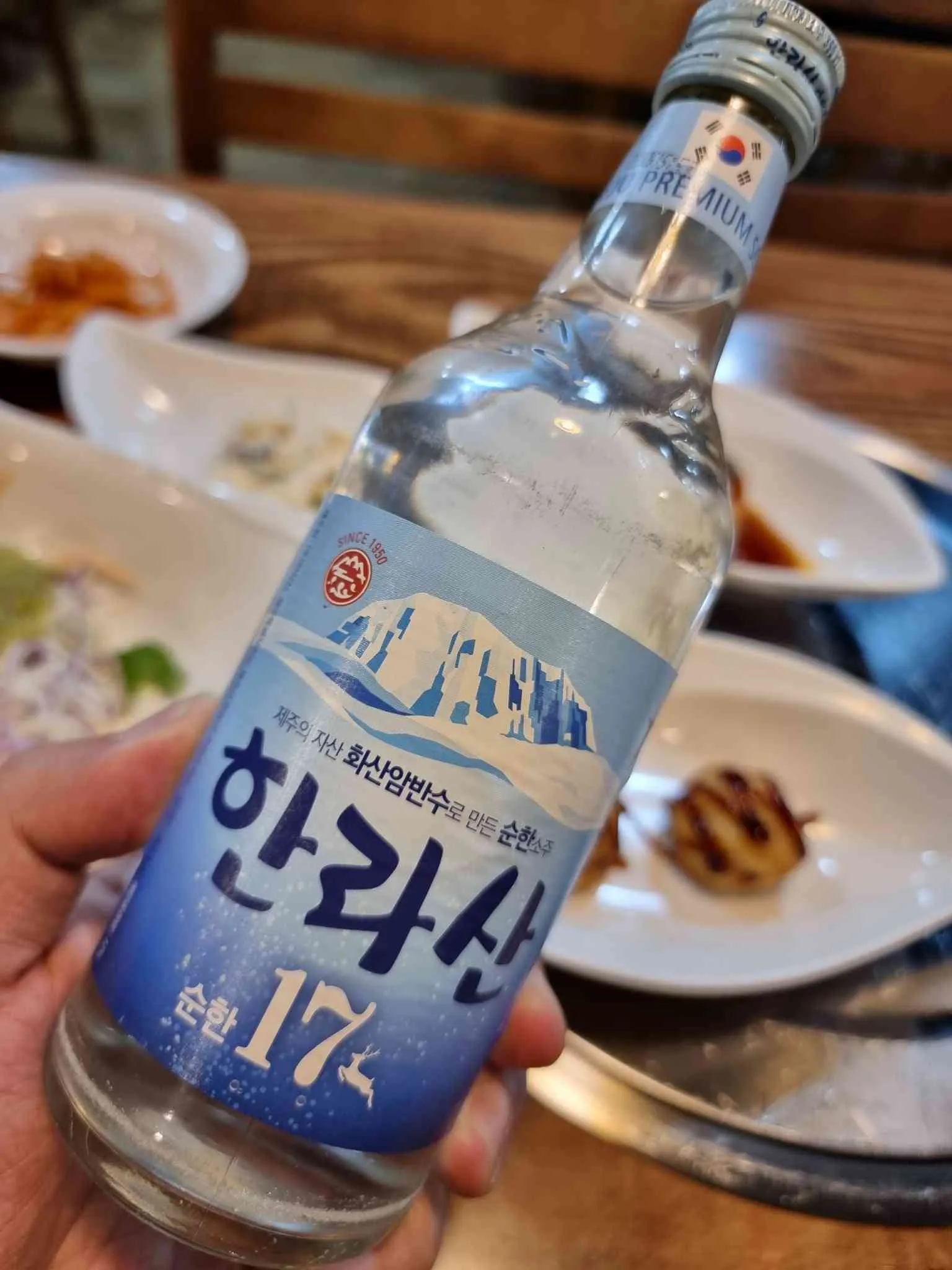 대표 사진 3