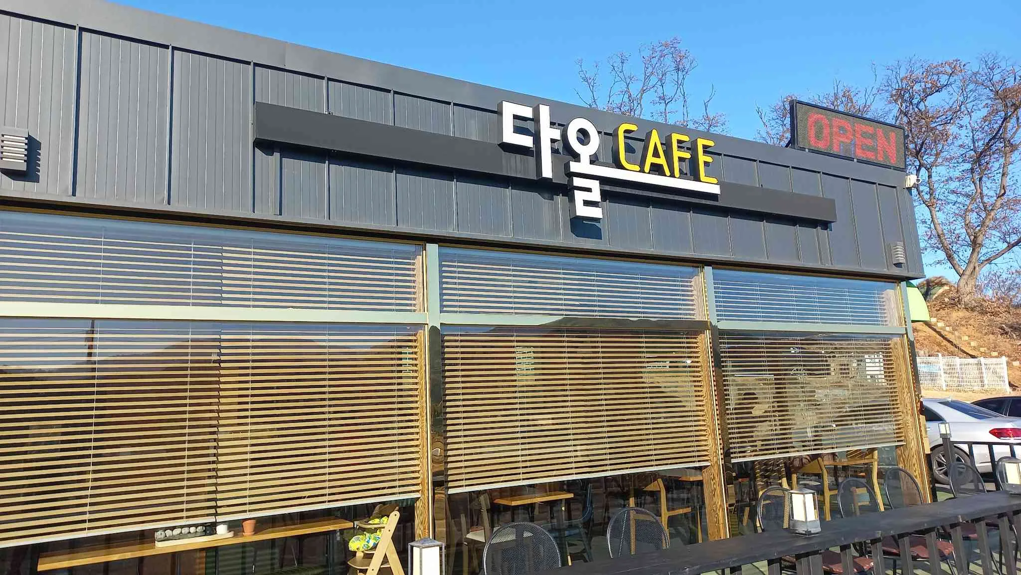 대표 사진 2