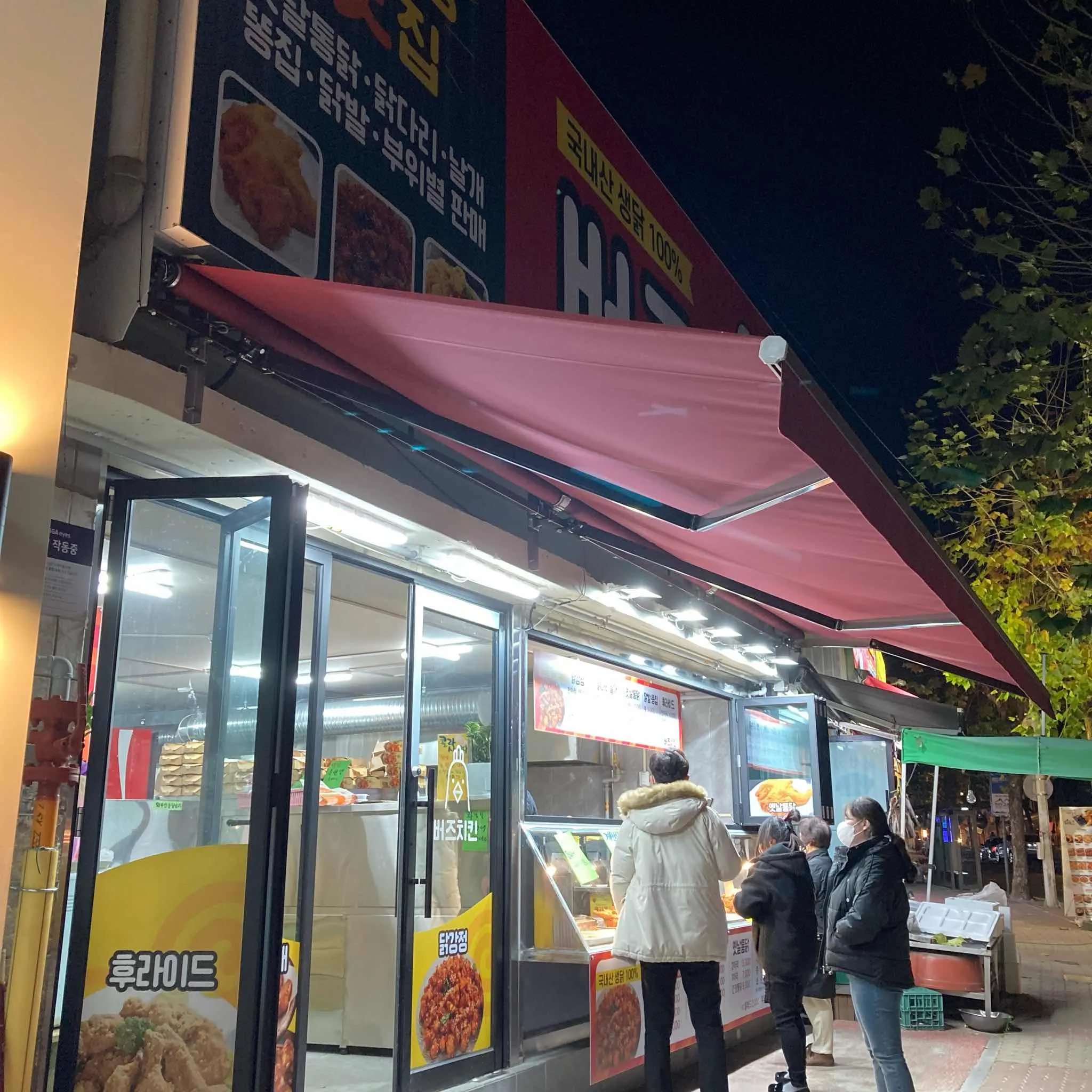 대표 사진 1