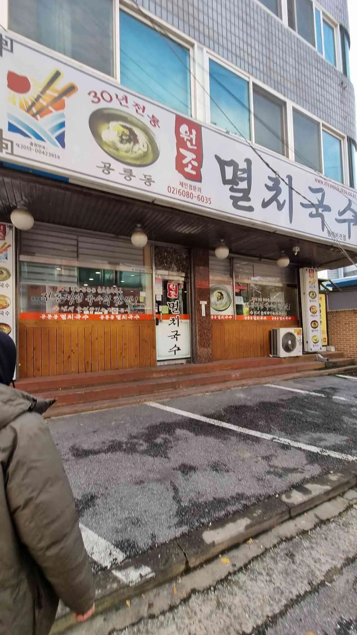 대표 사진 1