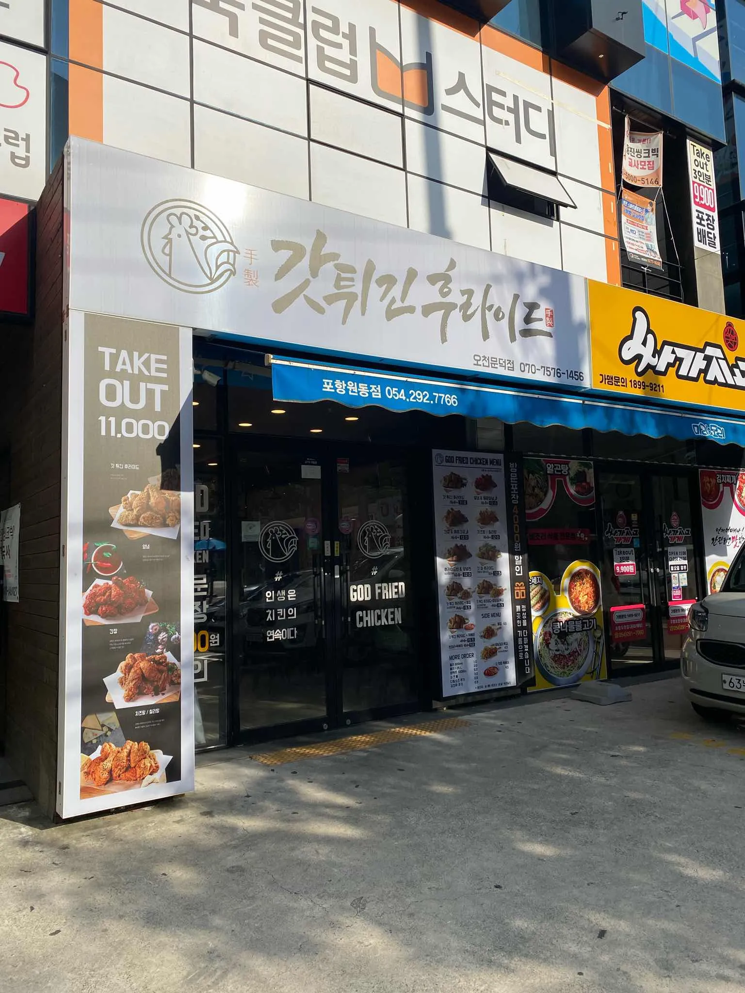 대표 사진 2