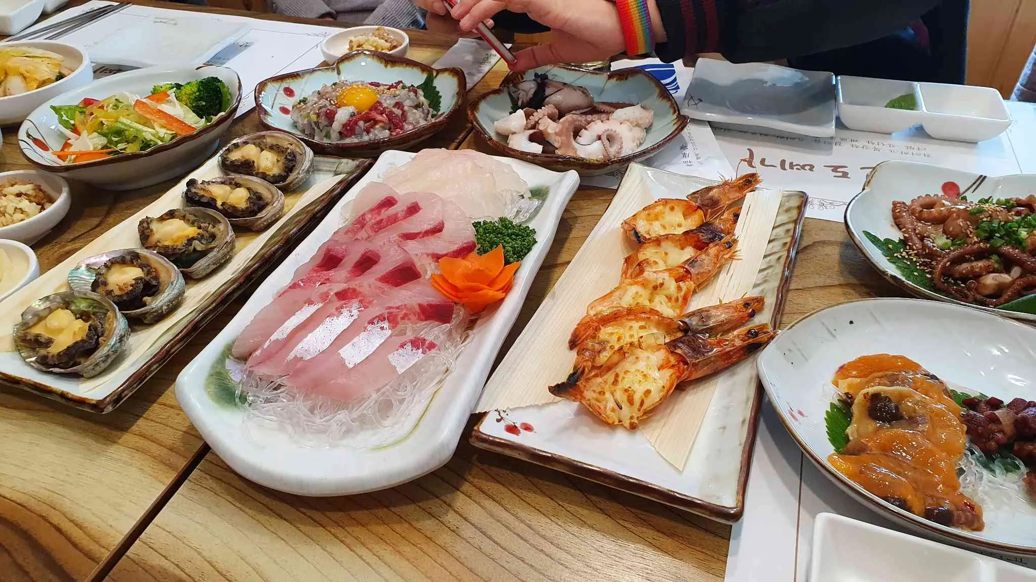 대표 사진 1