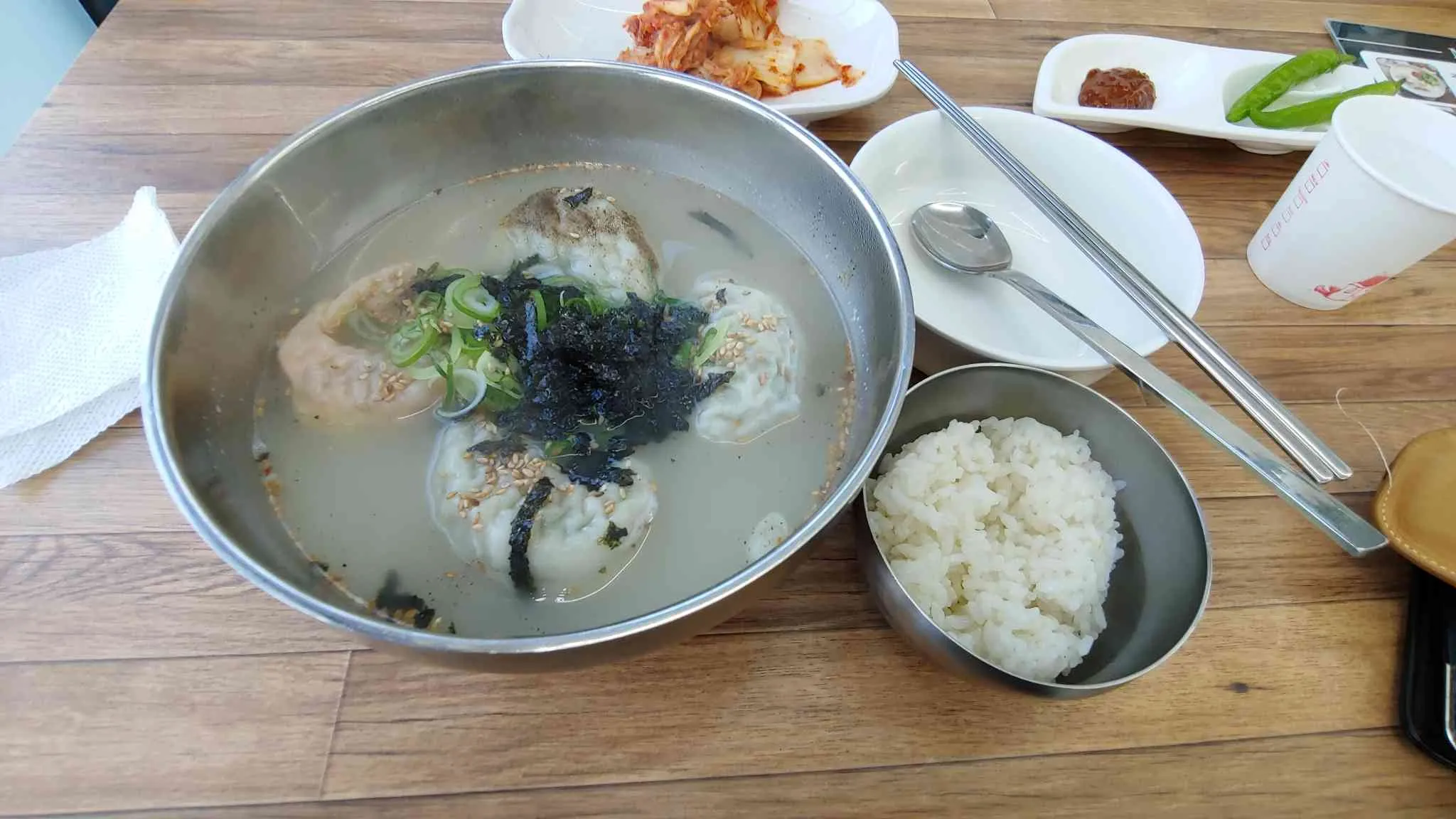 대표 사진 2
