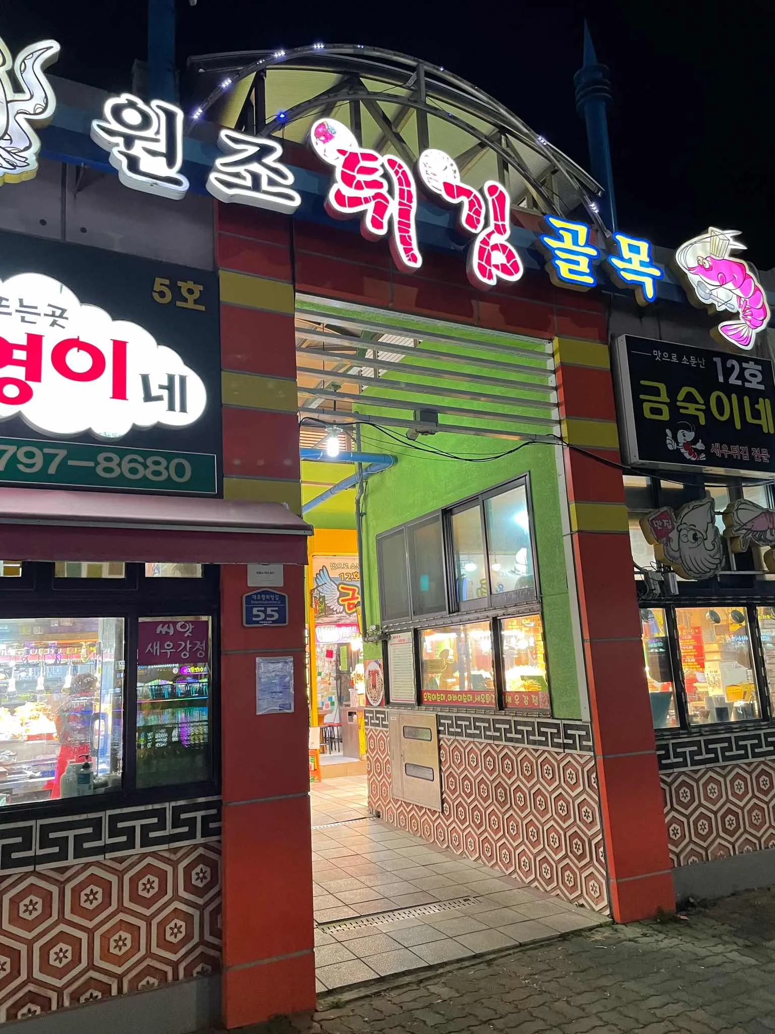 대표 사진 1