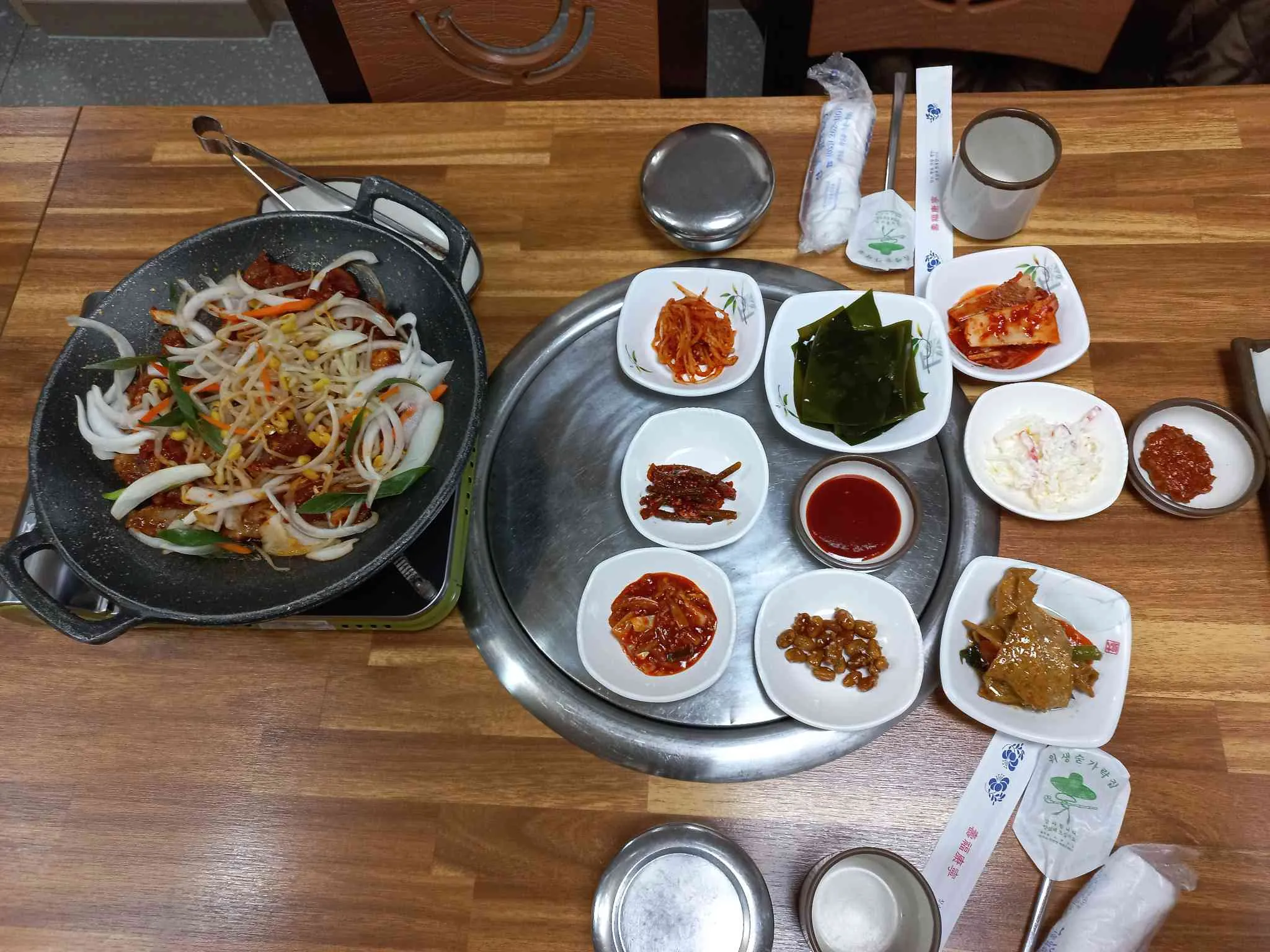 대표 사진 0