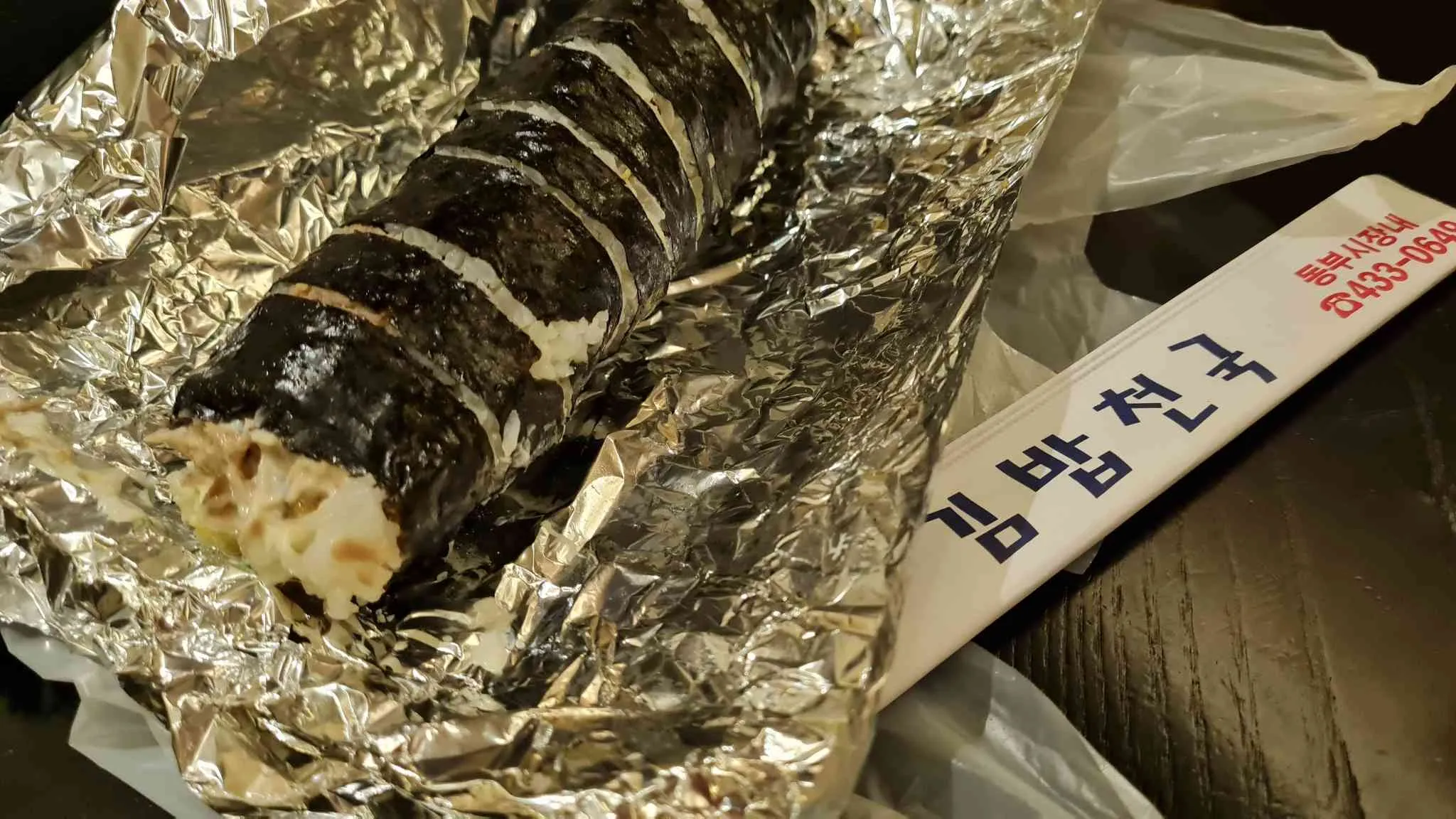 대표 사진 1