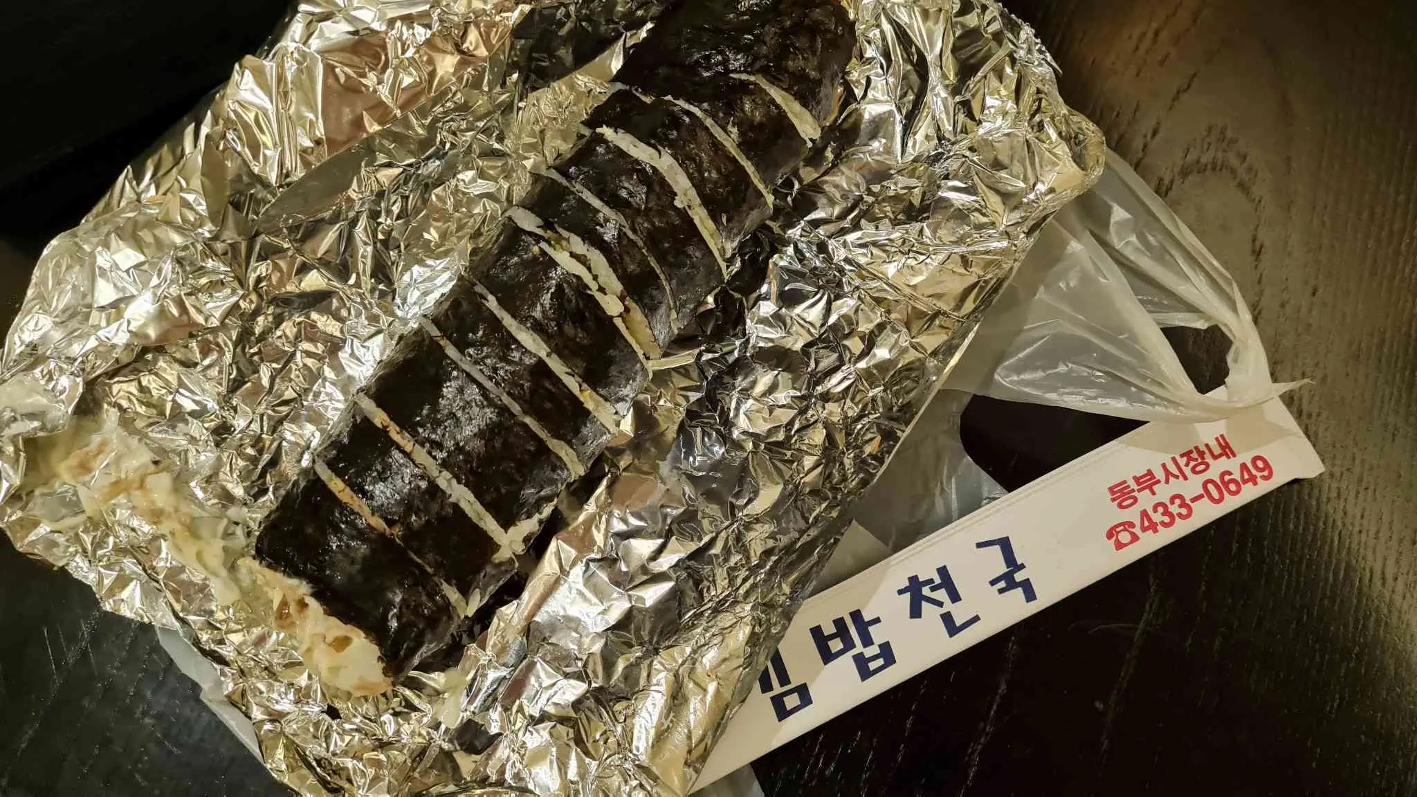대표 사진 2