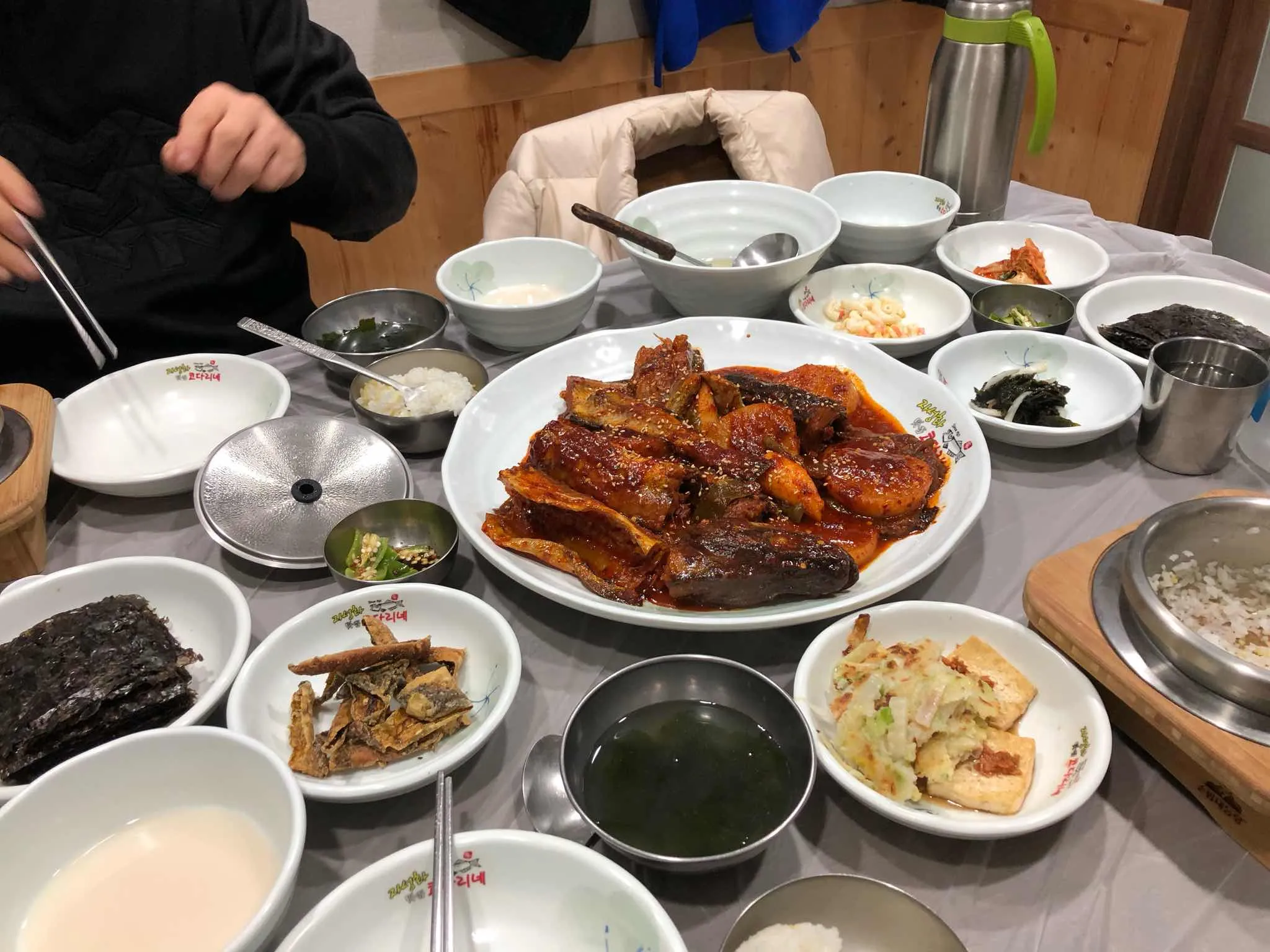 대표 사진 1