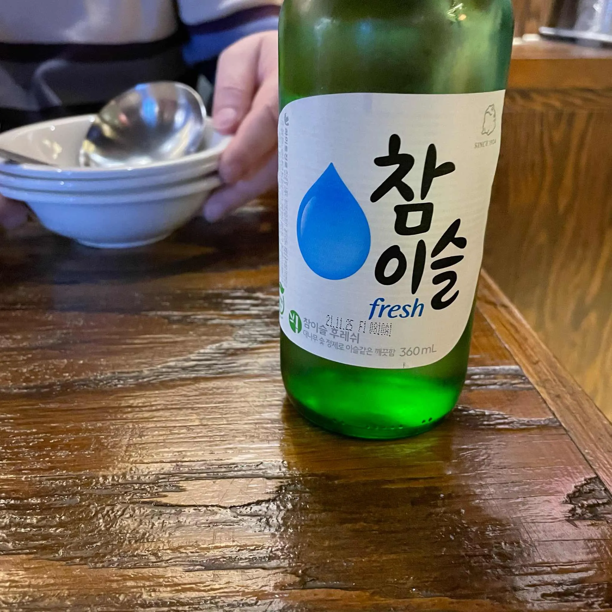 대표 사진 4