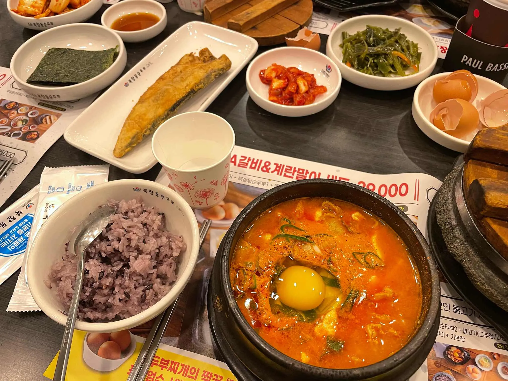 대표 사진 0