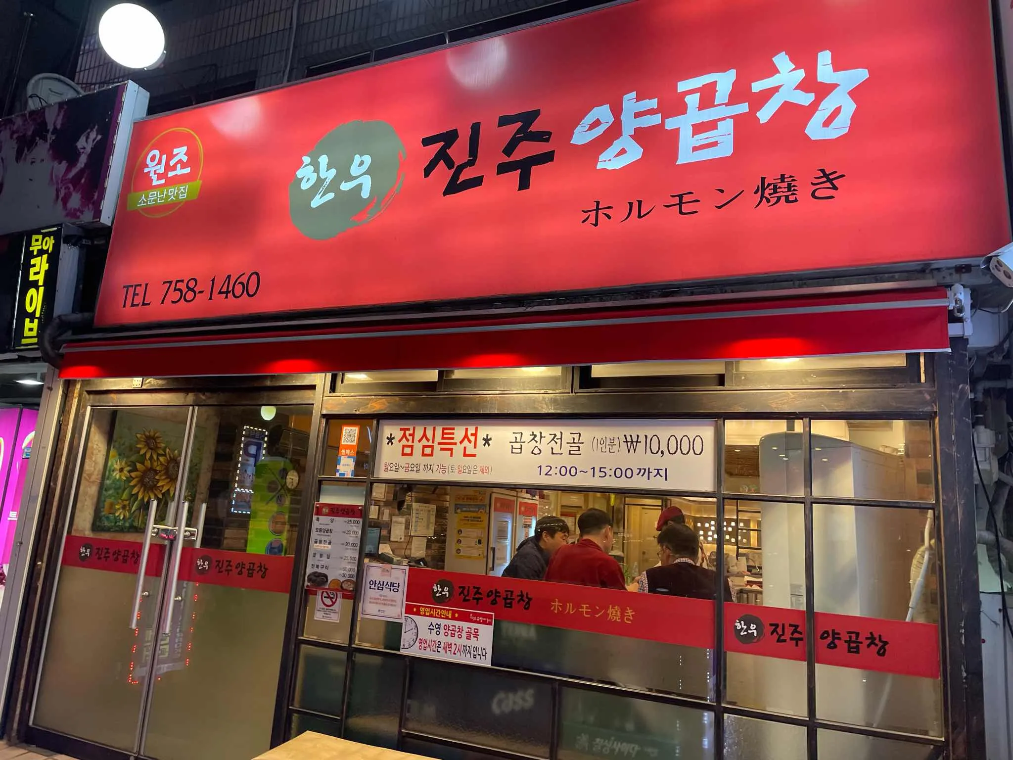 대표 사진 2