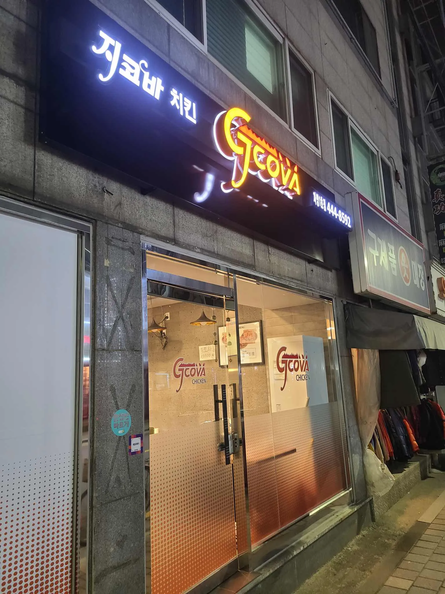 대표 사진 1