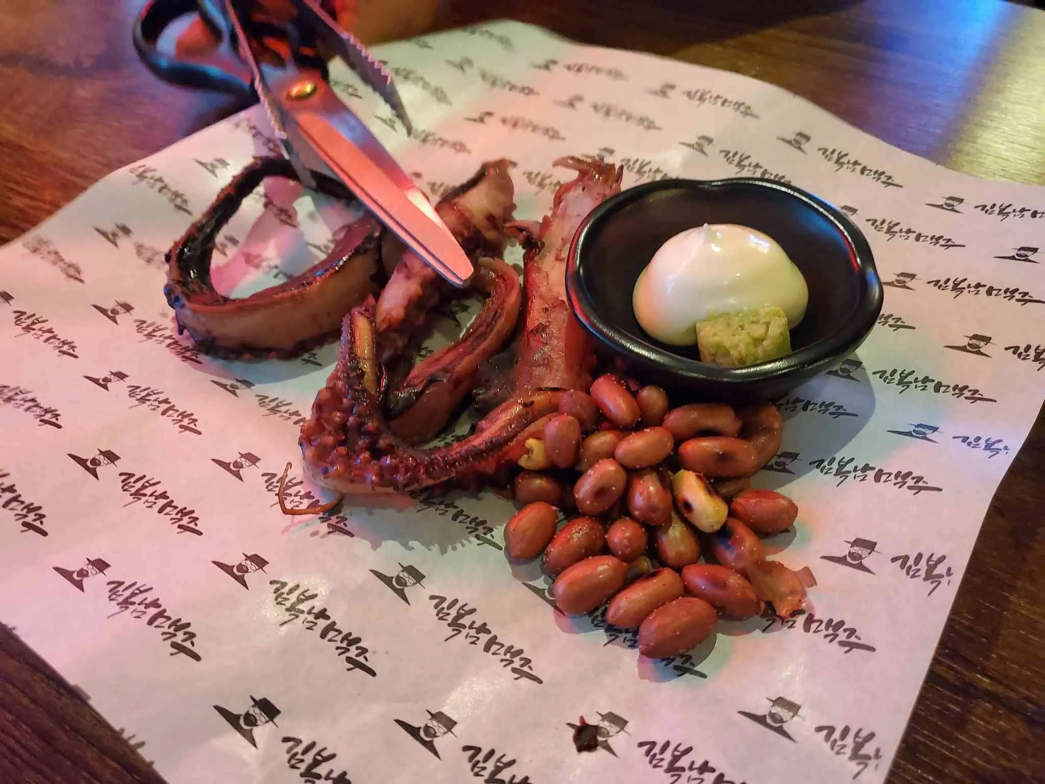 대표 사진 0