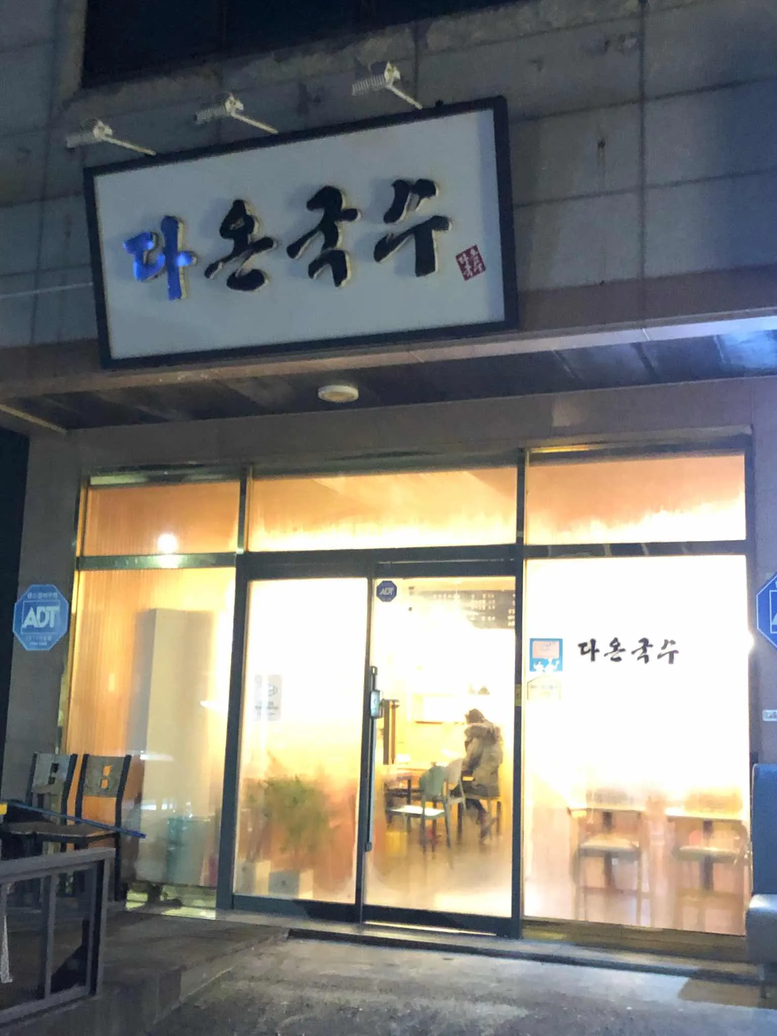 대표 사진 4