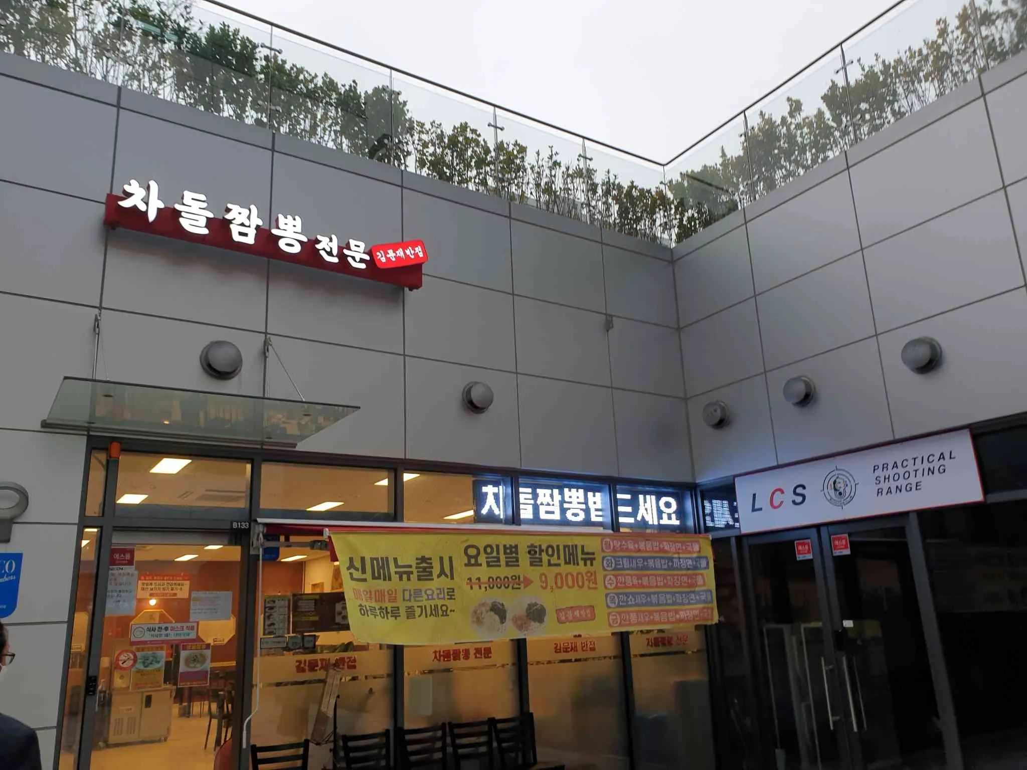 대표 사진 1