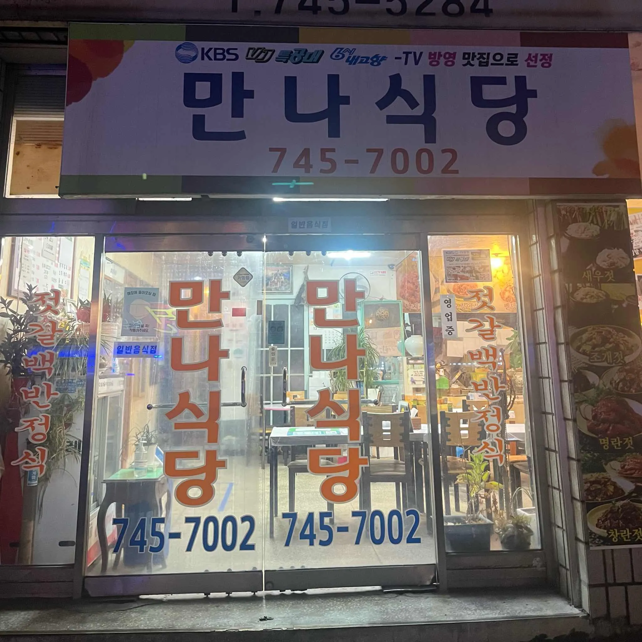 대표 사진 3