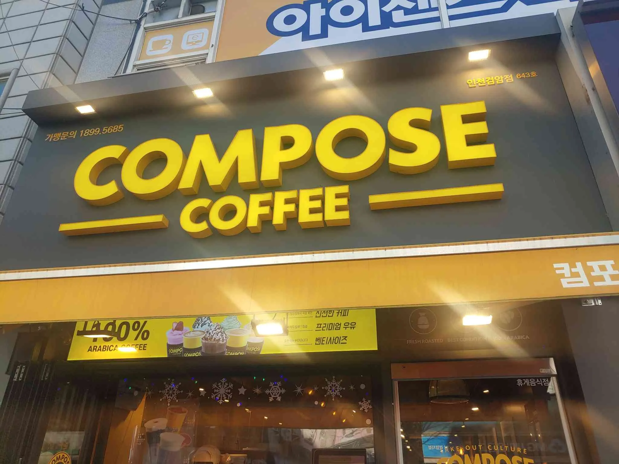 대표 사진 1