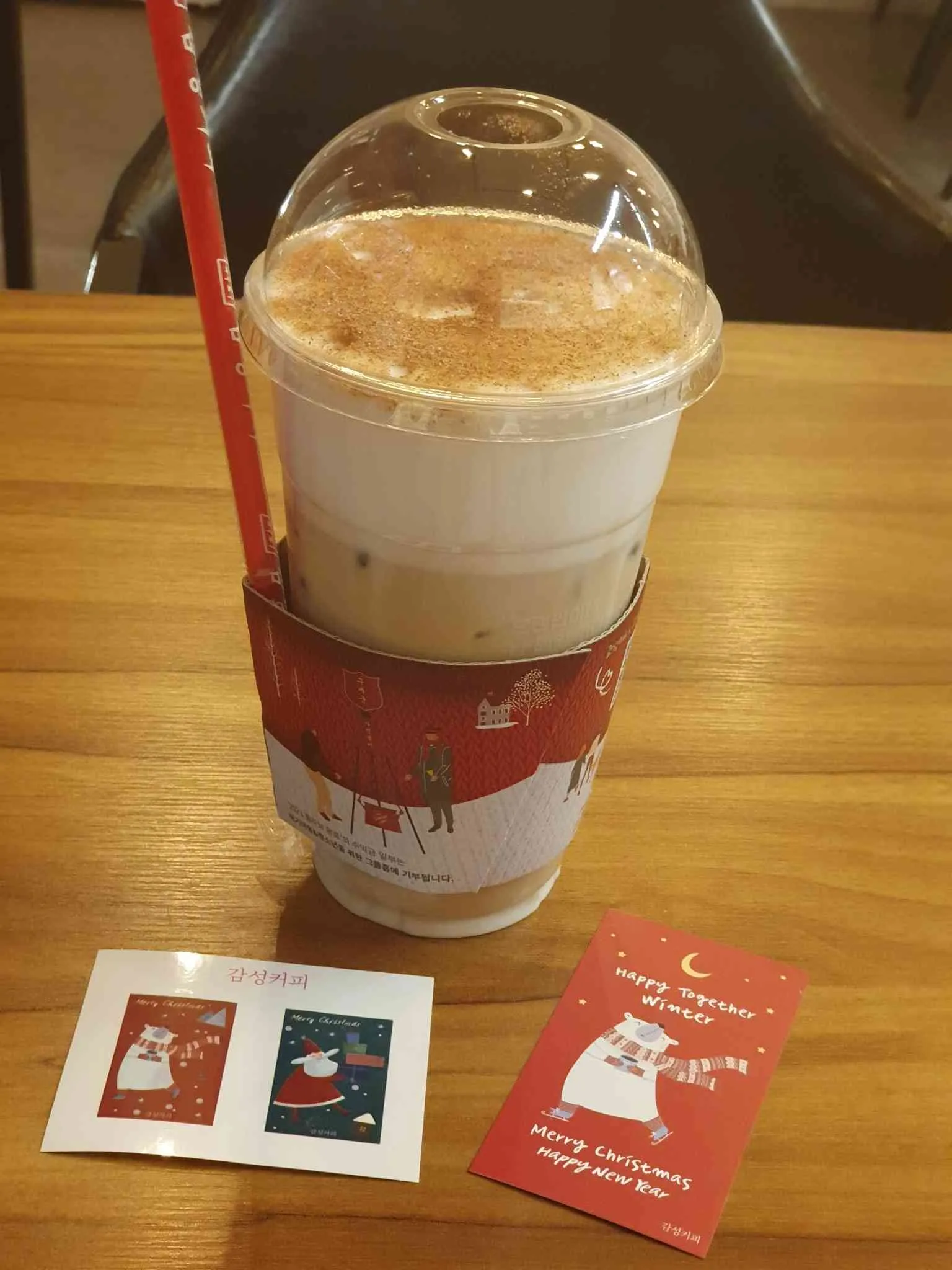 대표 사진 0
