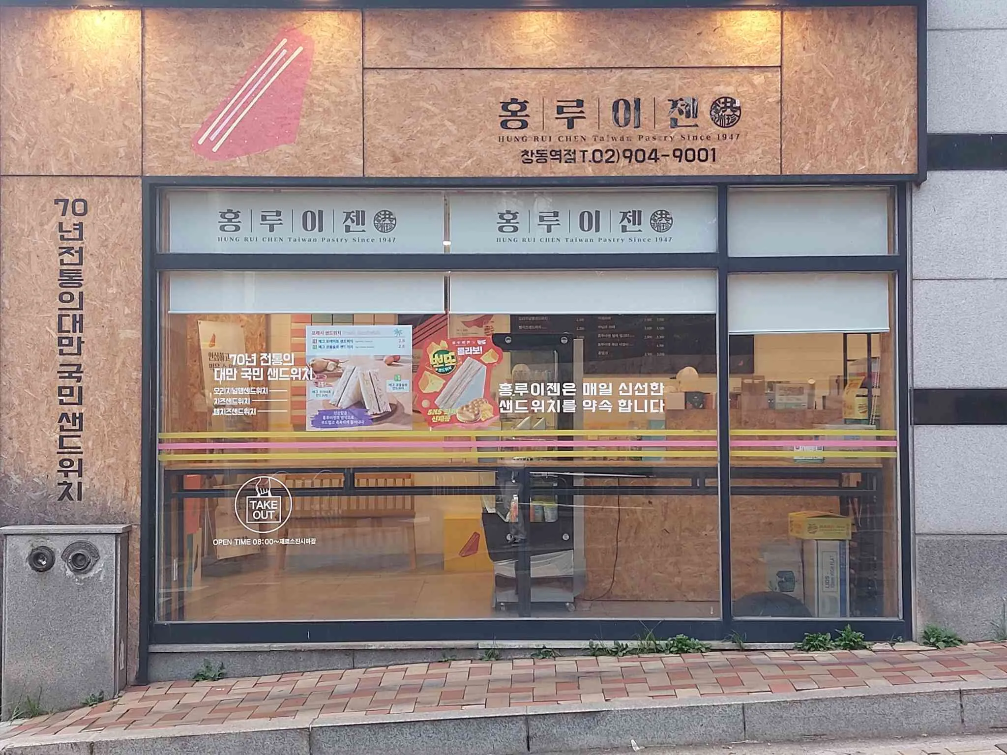 대표 사진 0