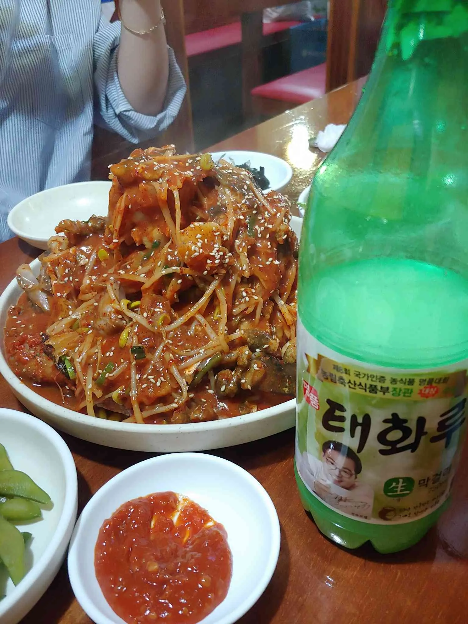 대표 사진 1