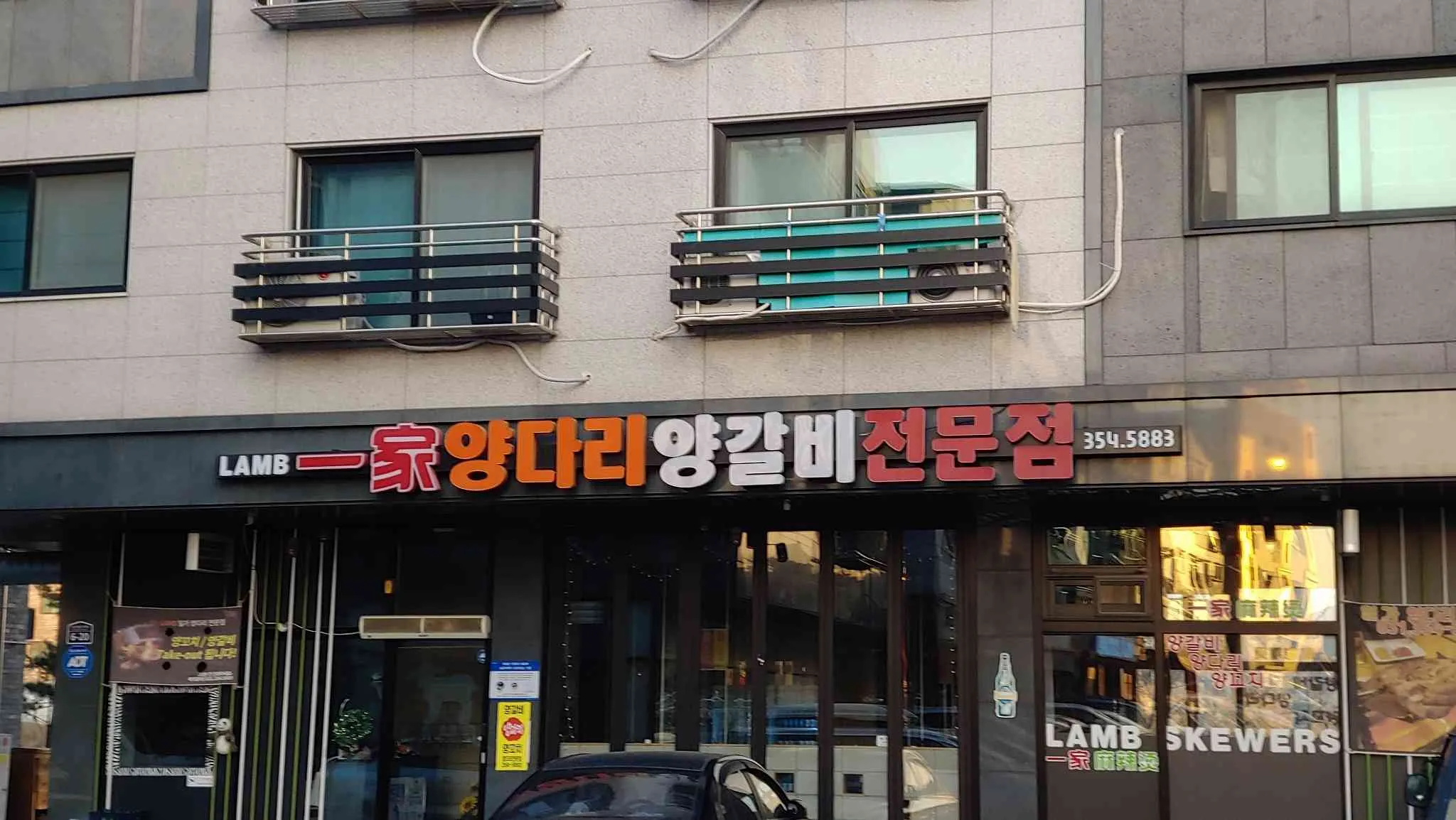 대표 사진 2