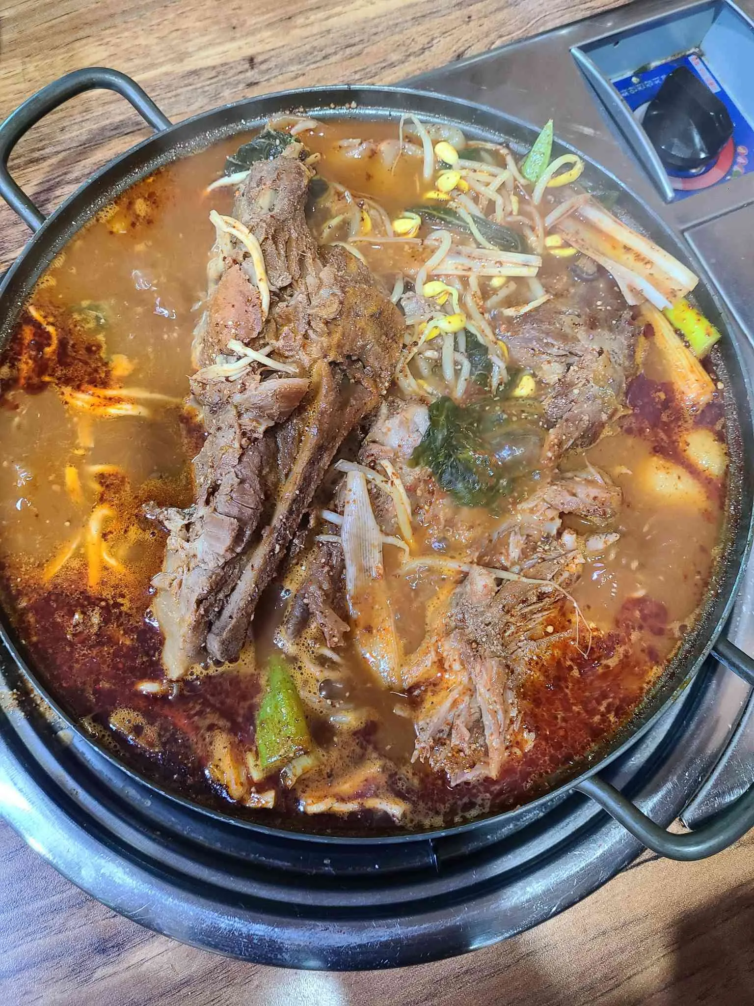 대표 사진 0