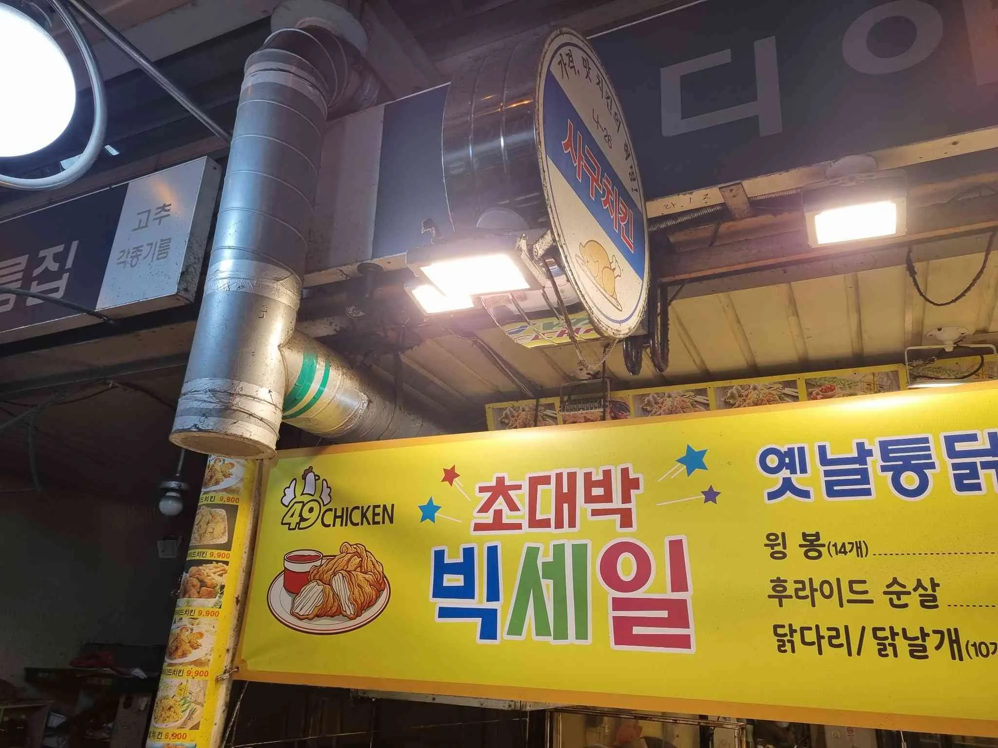 대표 사진 1