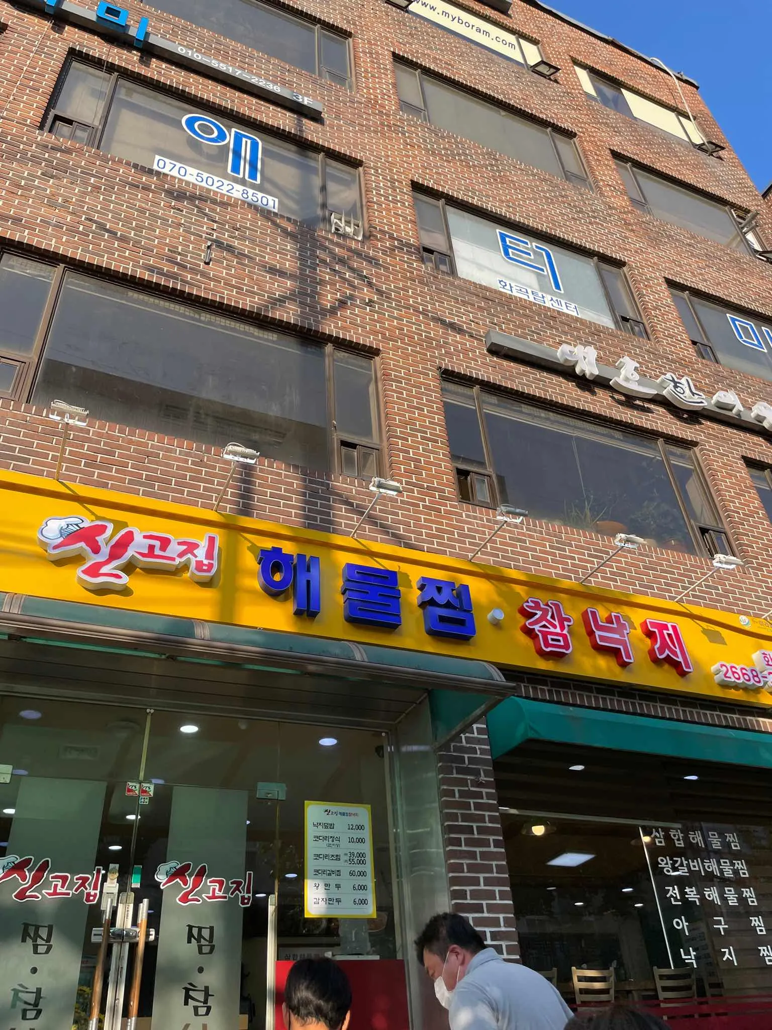 대표 사진 2